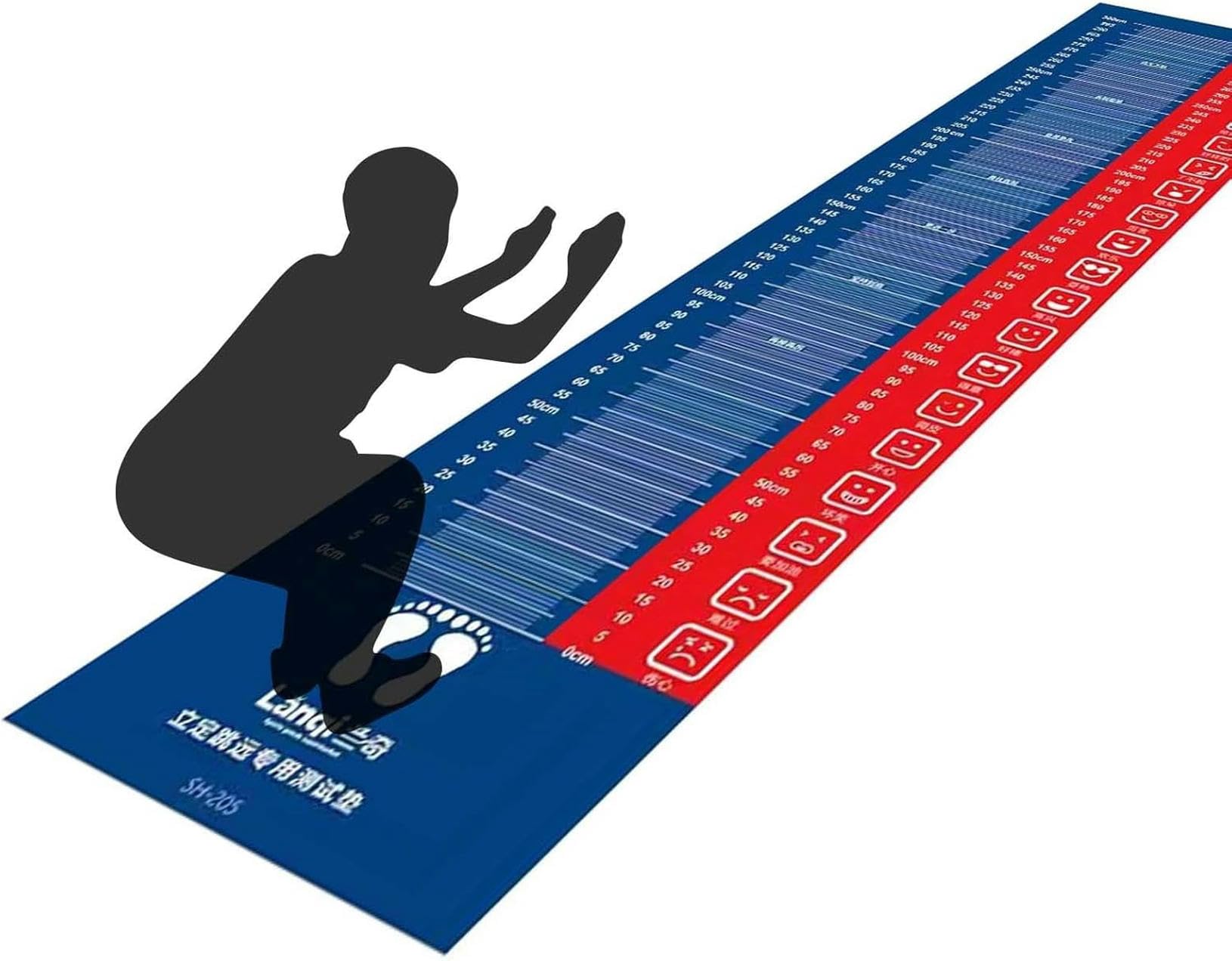 Tapis de saut en longueur pour enfants motif emoji idéal pour sport à la maison