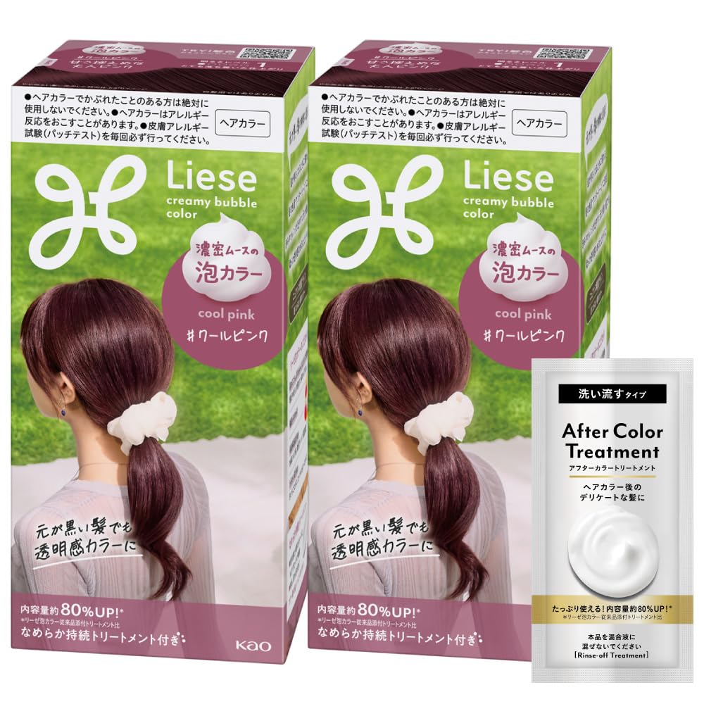Amazon | リーゼ 泡カラー クールピンク 黒髪用ヘアカラー (115ml) ×2