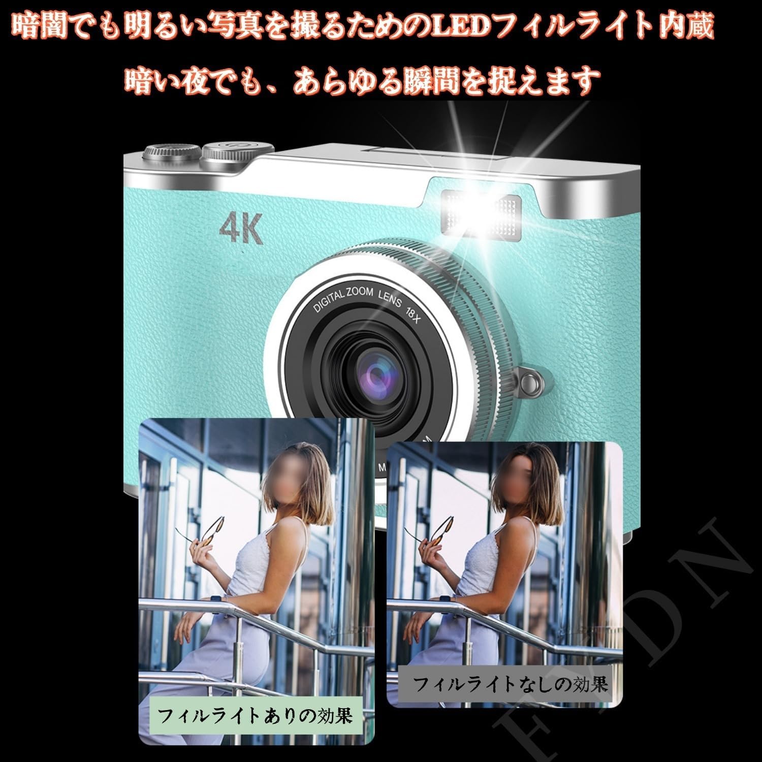 FYDN デジタルカメラ 学生用カメラ 48万画素 フリップディスプレイ 8倍ズーム 動画撮影 長寿命 コンパクト ポータブル レト