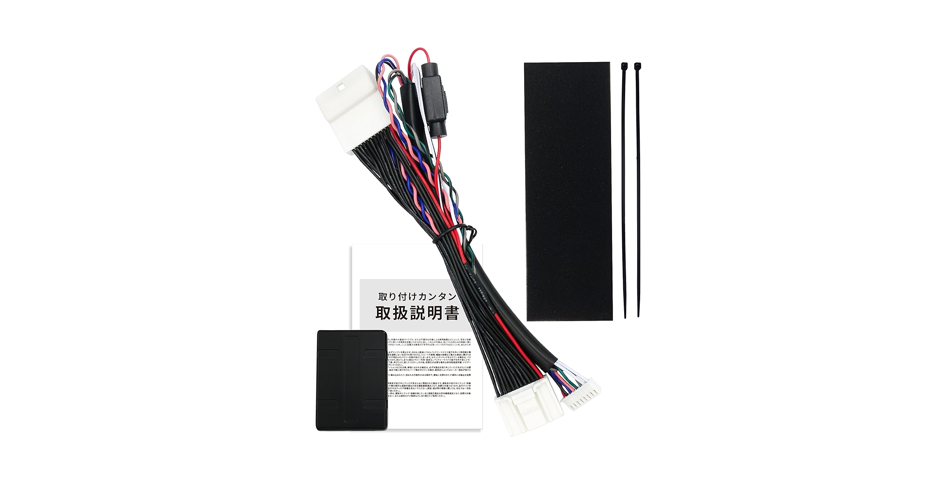 テレビ Emily Amazon | [Rn1911-3] テレビキット トヨタ用 NMZK-W73D N263