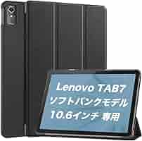 Lenovo Tab M7 ケース2種類付き Amazon.co.jp: Oneyijun ケース