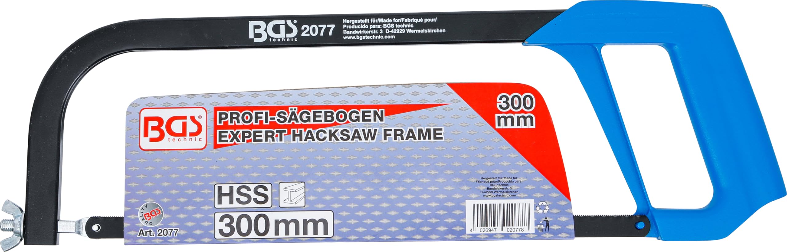 BGS 2077 | Scie à métaux | avec lame de scie HSS | 300 mm
