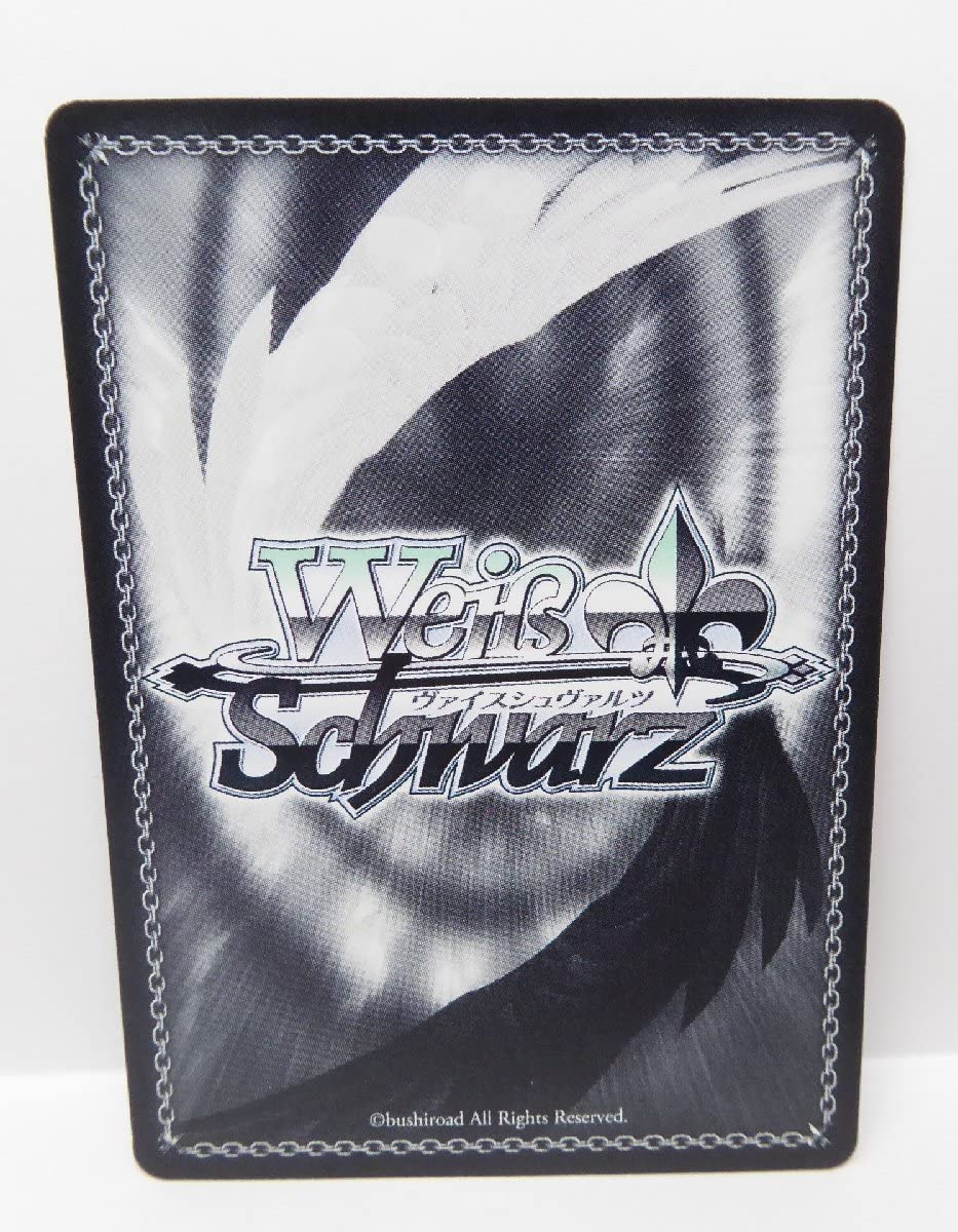 Amazon.co.jp: ヴァイスシュヴァルツ Summer Pokets サマードレス しろ