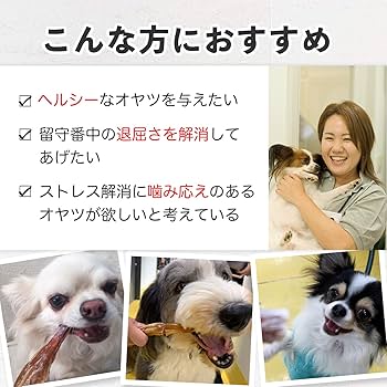 masako　極太馬アキレス masako 極太馬アキレス 馬アキレス 極太 | Laki®shop