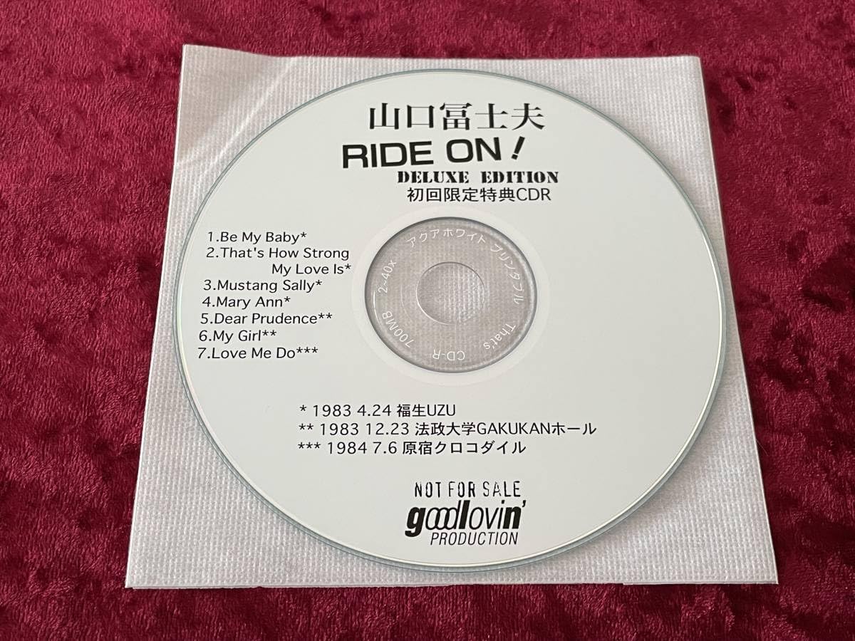 Amazon.co.jp: 山口冨士夫特典CD-R付紙ジャケットRIDE ONデラックス
