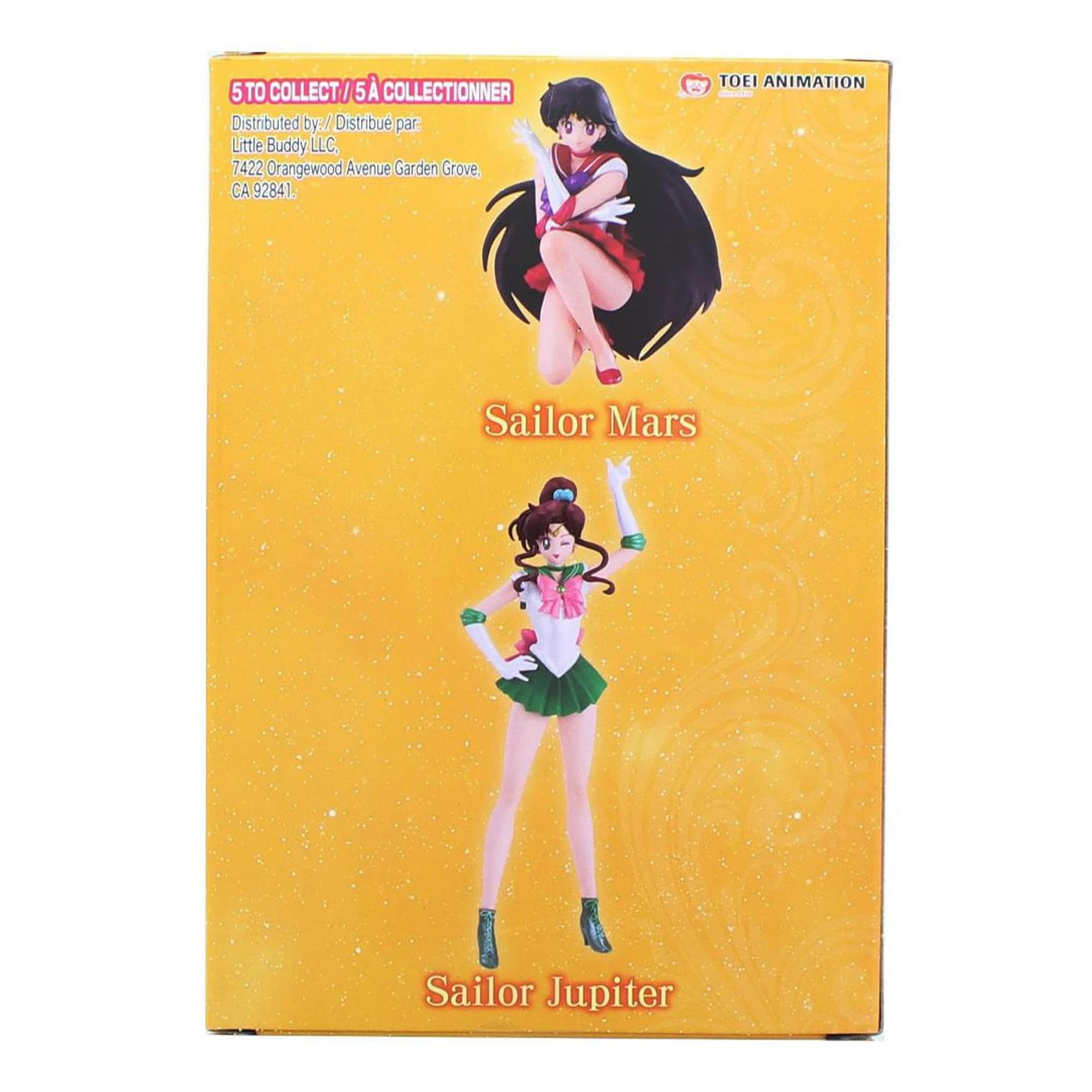 Amazon.co.jp: 美少女戦士セーラームーン バンダイ HGIF フィギュア