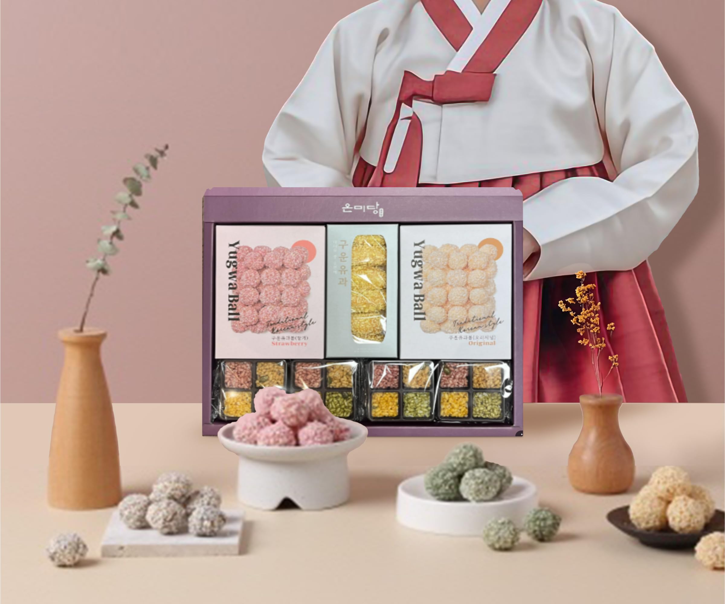 SANDEULHAE Premium Rice Cookie | Koreanische Reissnacks | Glutenfreie Snacks | Vegane Leckereien | Traditionelle Süßigkeiten | Geschenkideen | Ölfrei (Reiskeks Collection)