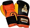 Ring to Cage All Purpose Training Boxing Gloves, Gel-Line, Molded-Foam, Safety-Strap.