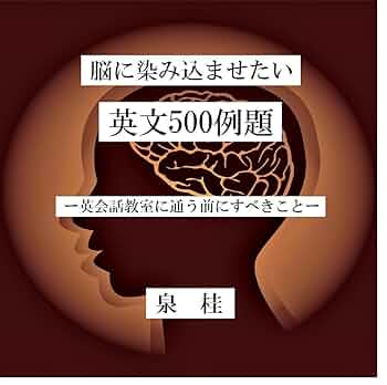 2024 Spring Superdrop ENG Edition 英語 2024 Spring Superdrop ENG Edition 英語 ENGL E670FE Special