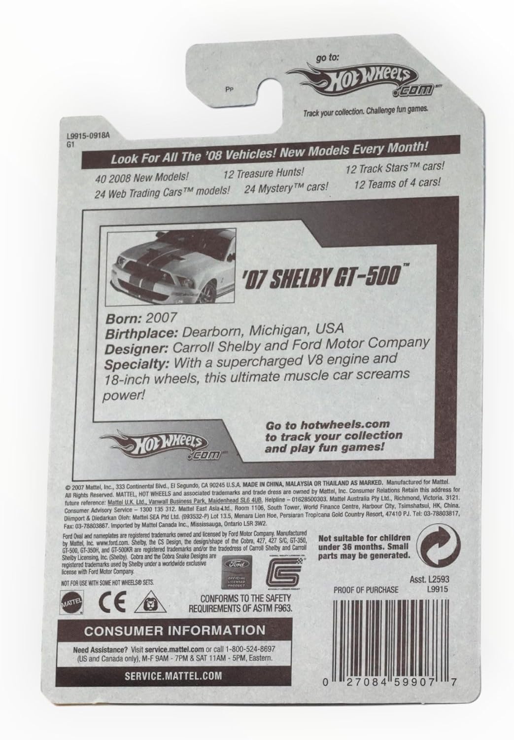 Hot Wheels 2008 New Model '07 Shelby GT-500 1/64 Scale Die Cast Car