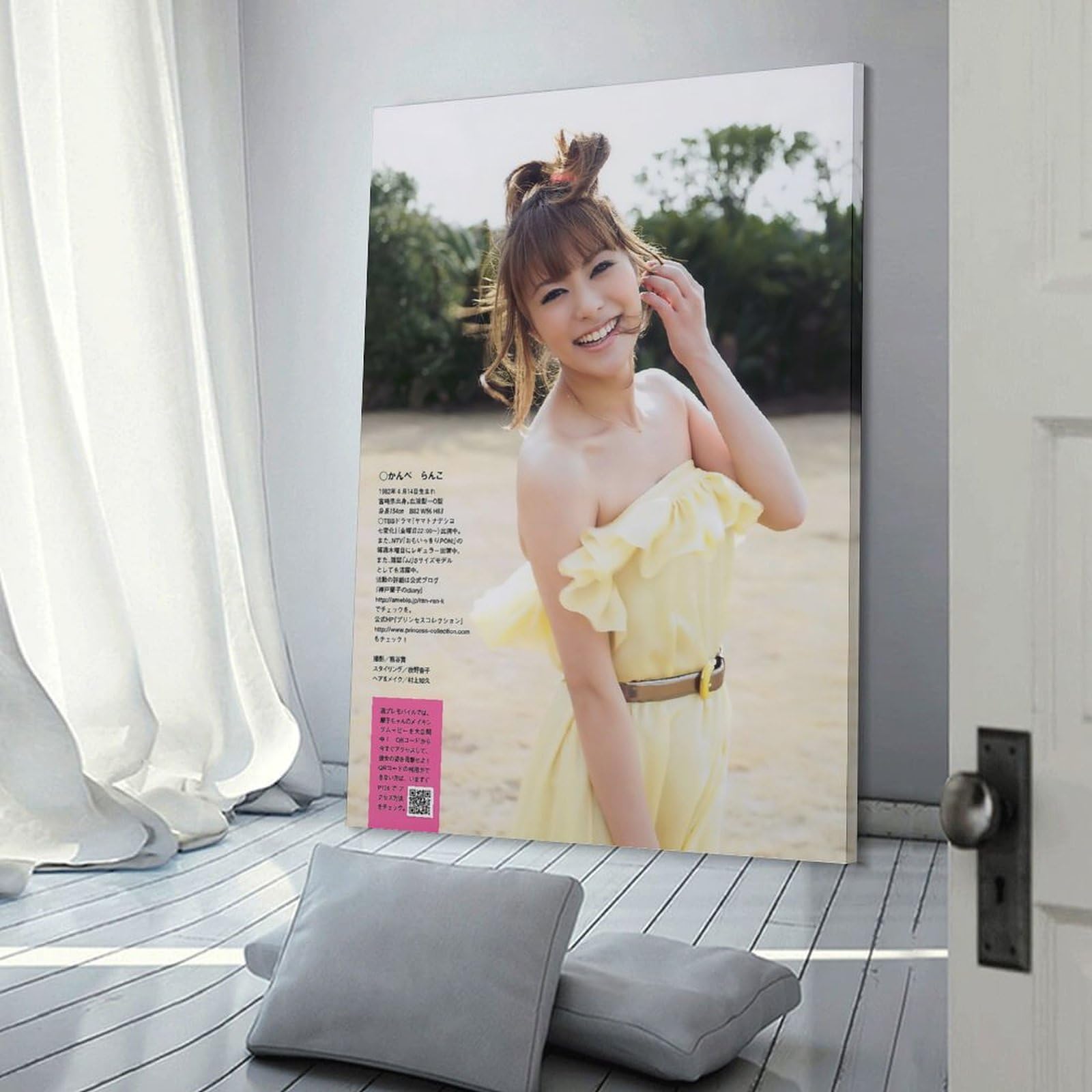 神戸蘭子 サイン付き写真集 新品未開封 イベント特典付き 彩文館出版 入手困難 Amazon.co.jp: 神戸蘭子グラビア水着画像集女優・歌手・アイドル159