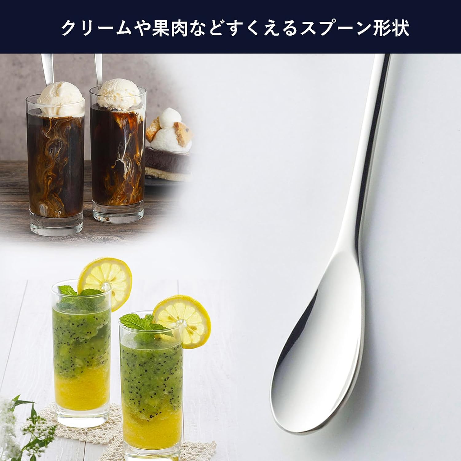 Shimomura Kihan 42807 Coffee Muddler, Total Length 7.9 inches (20 cm), Made in Japan, 18-8 Stainless Steel, Dishwasher Safe