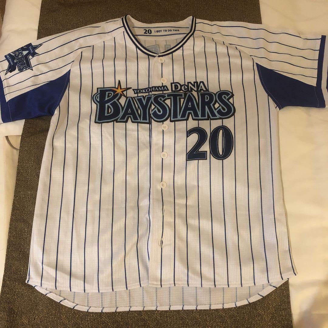 非売品】元横浜DeNAベイスターズ 須田幸太選手 実使用ユニフォーム 