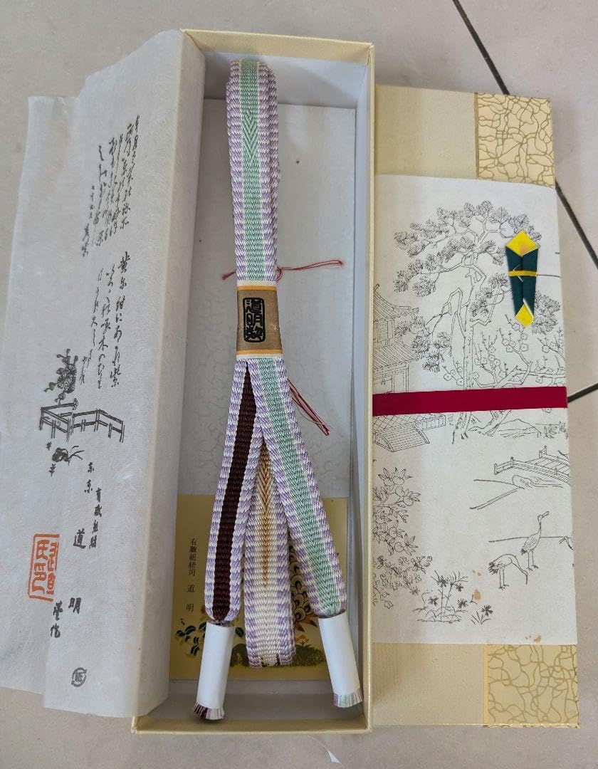 Amazon.co.jp: 道明 帯締め 鎌倉組 三井寺 蘇芳 裏葉 品 : おもちゃ
