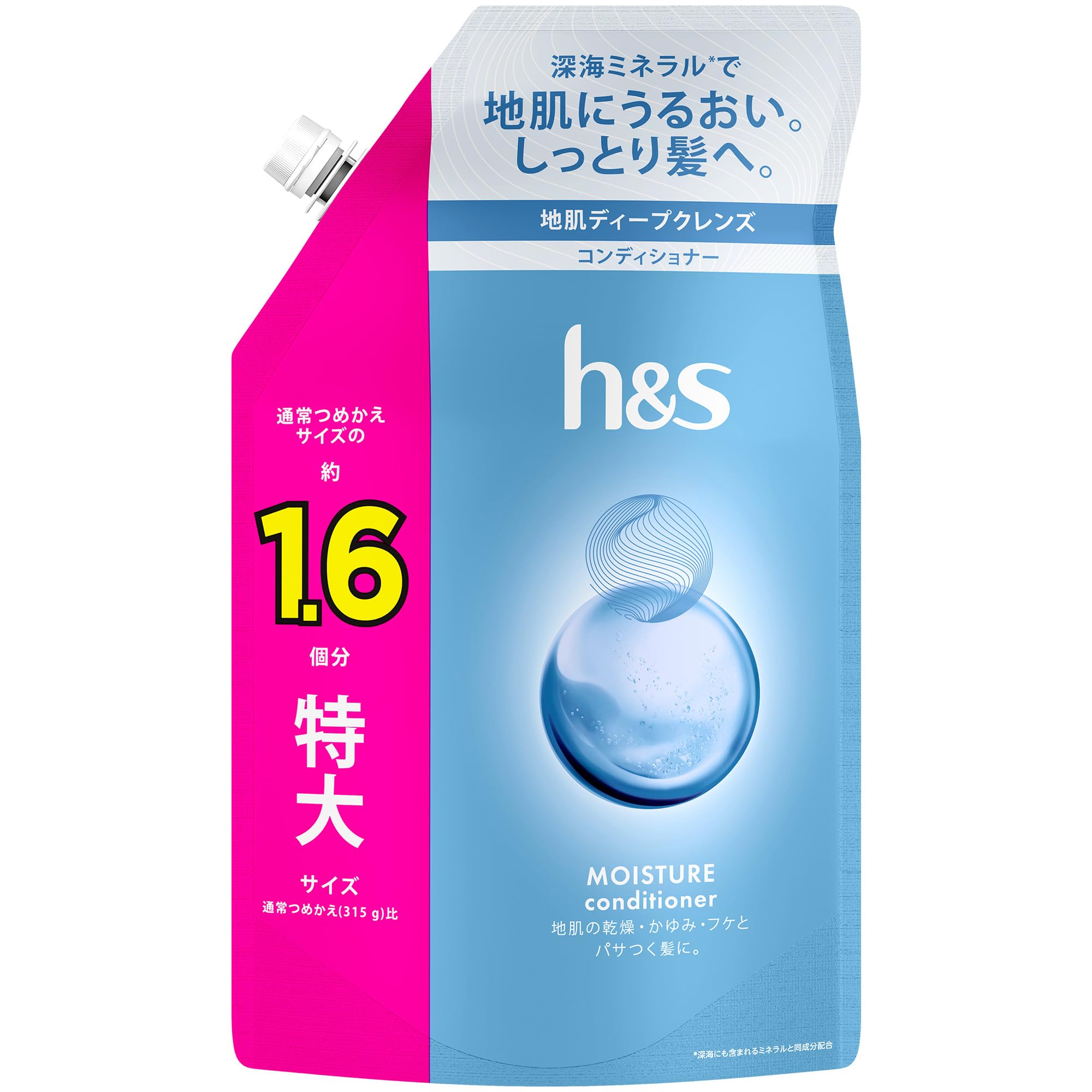 h&s モイスチャー コンディショナー 詰替え 特大 500ｇ