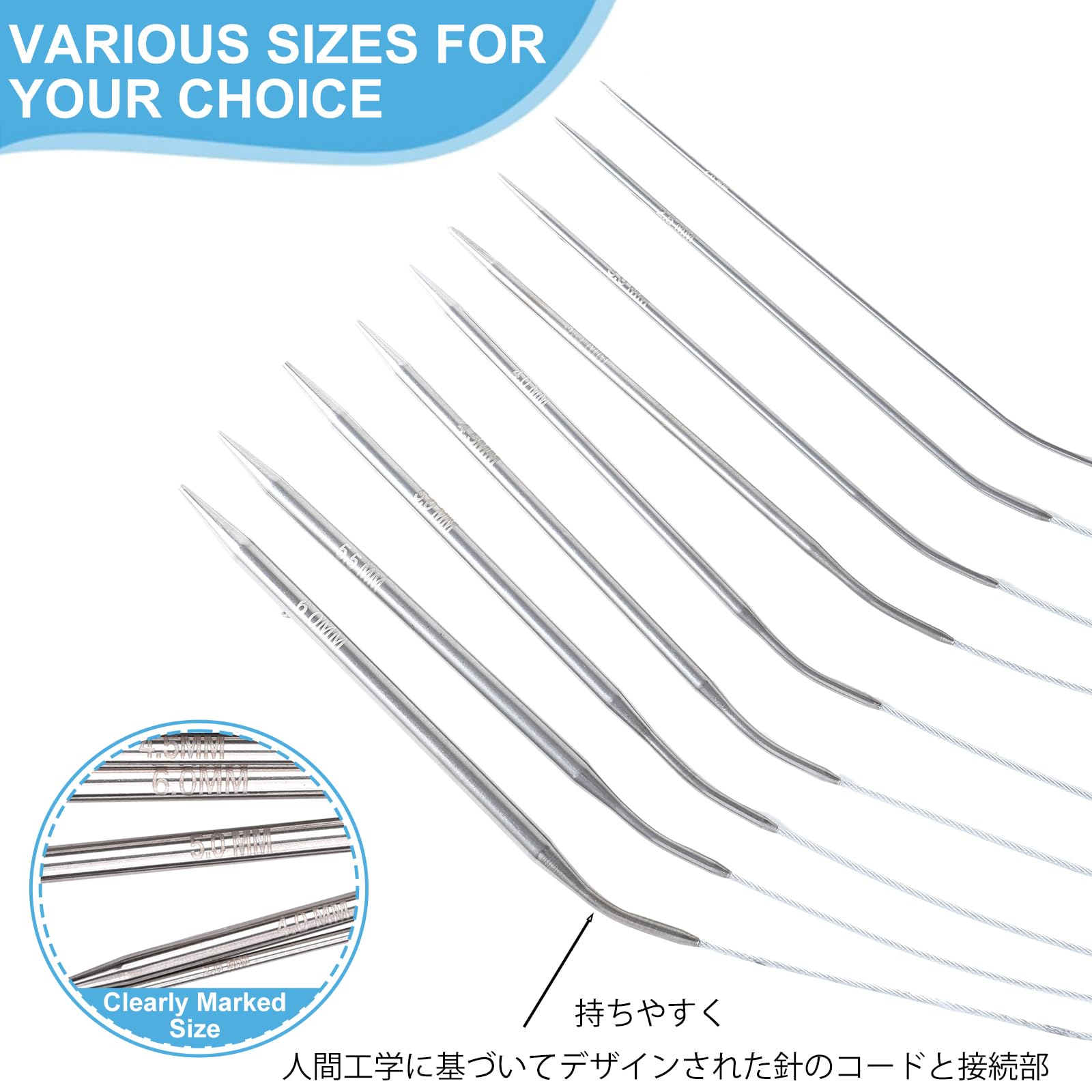 Amazon.co.jp: 棒針編み針輪針79.9cm9本セット 9サイズ 棒針 ミニ輪針