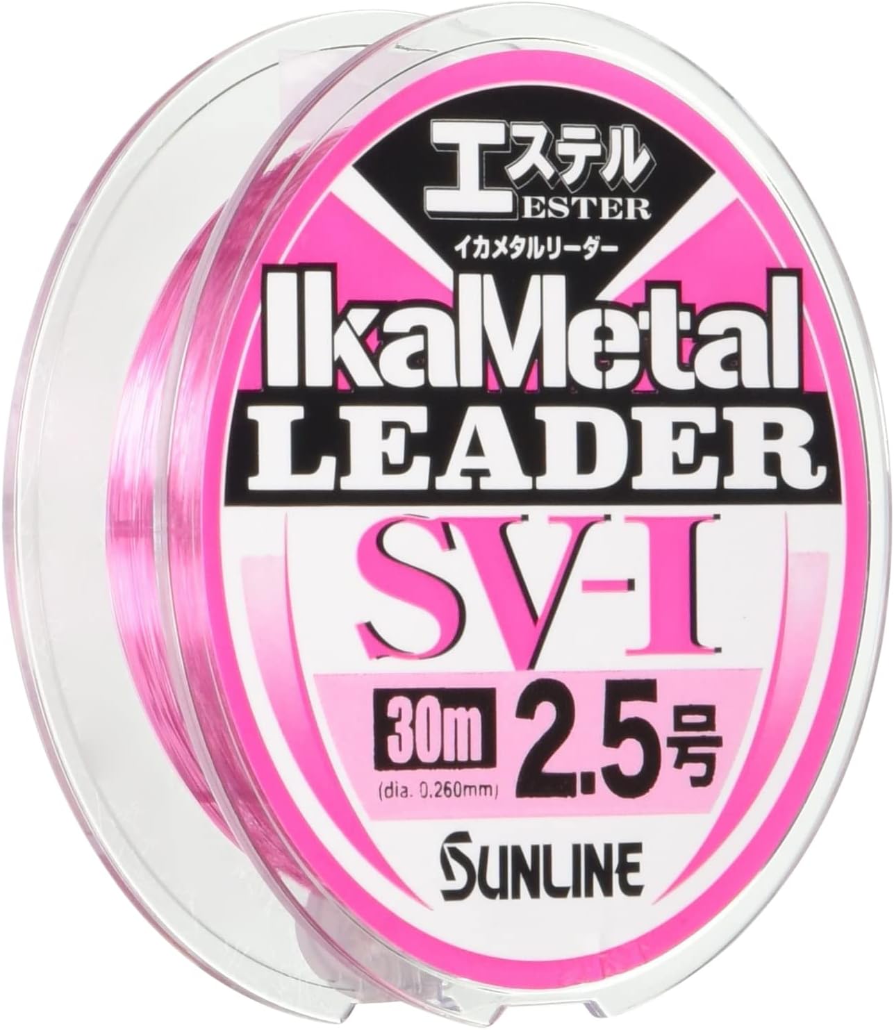 サンライン(SUNLINE) リーダー イカメタルリーダーSV-1 エステル 30m マジカルピンク
