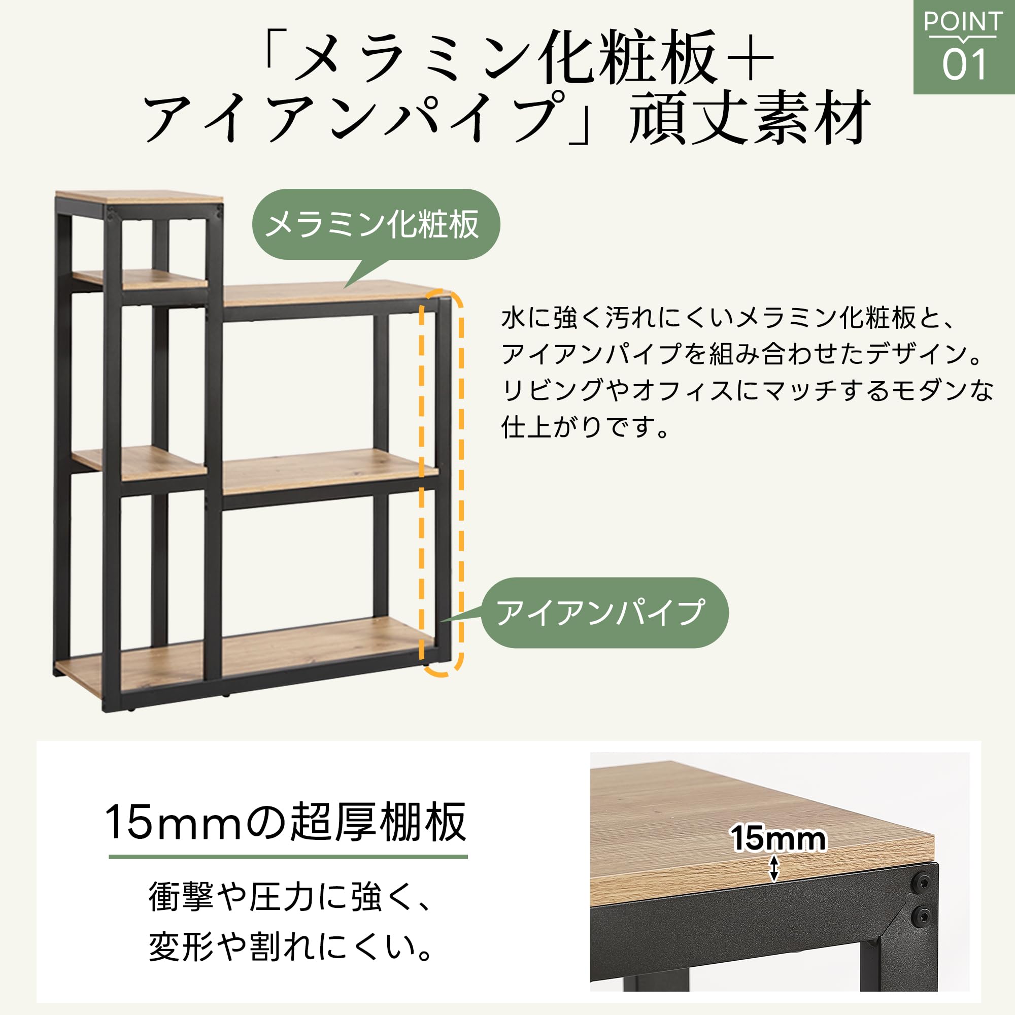 Amazon.co.jp: OSJ 水槽台 三段タイプ 高さ109cm 耐荷重170kg 水槽