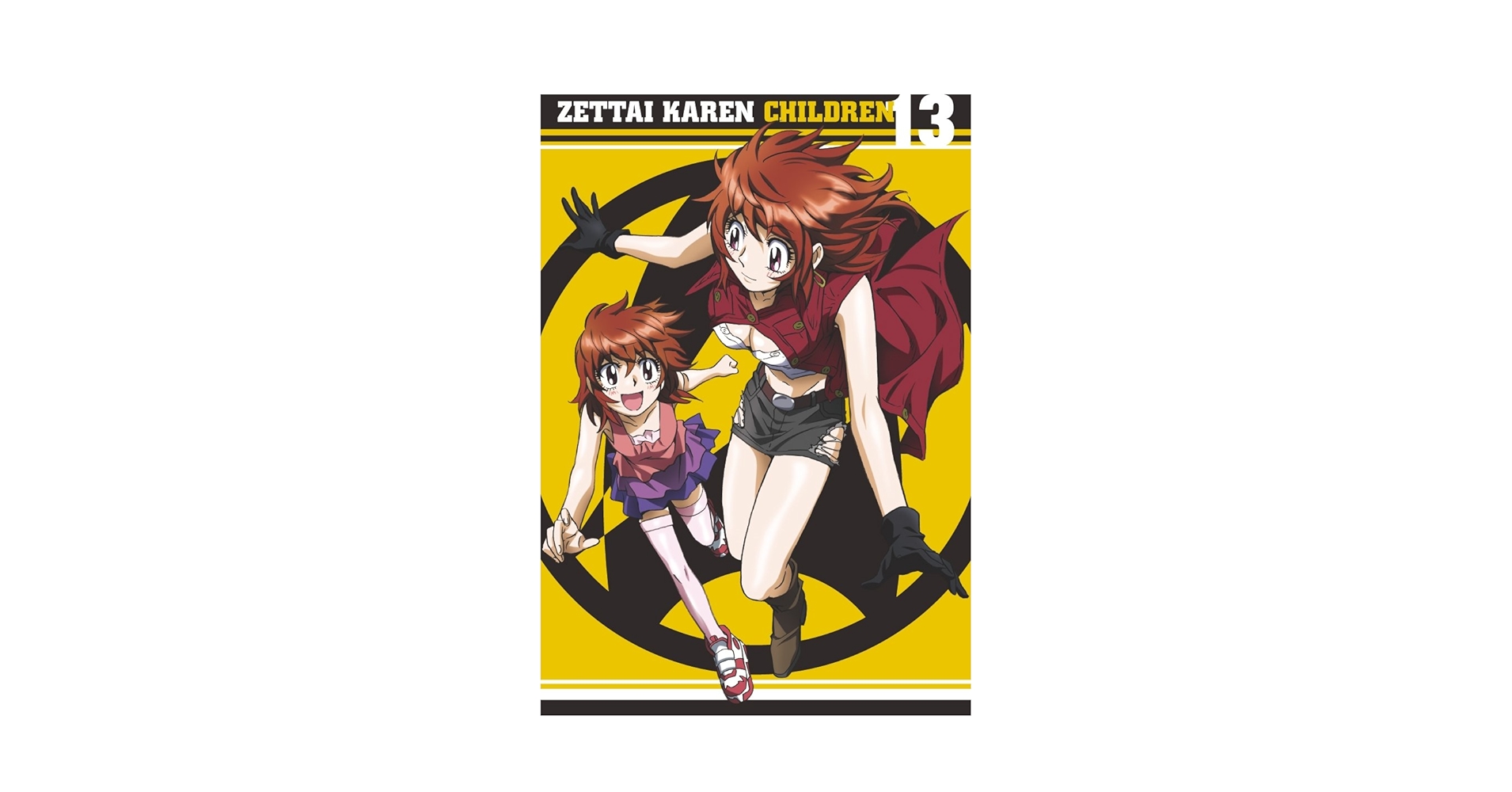 絶対可憐チルドレン 13 [DVD] 2mvetro Amazon.co.jp: 絶対可憐チルドレン 13 [DVD] : 平野綾, 白石涼子