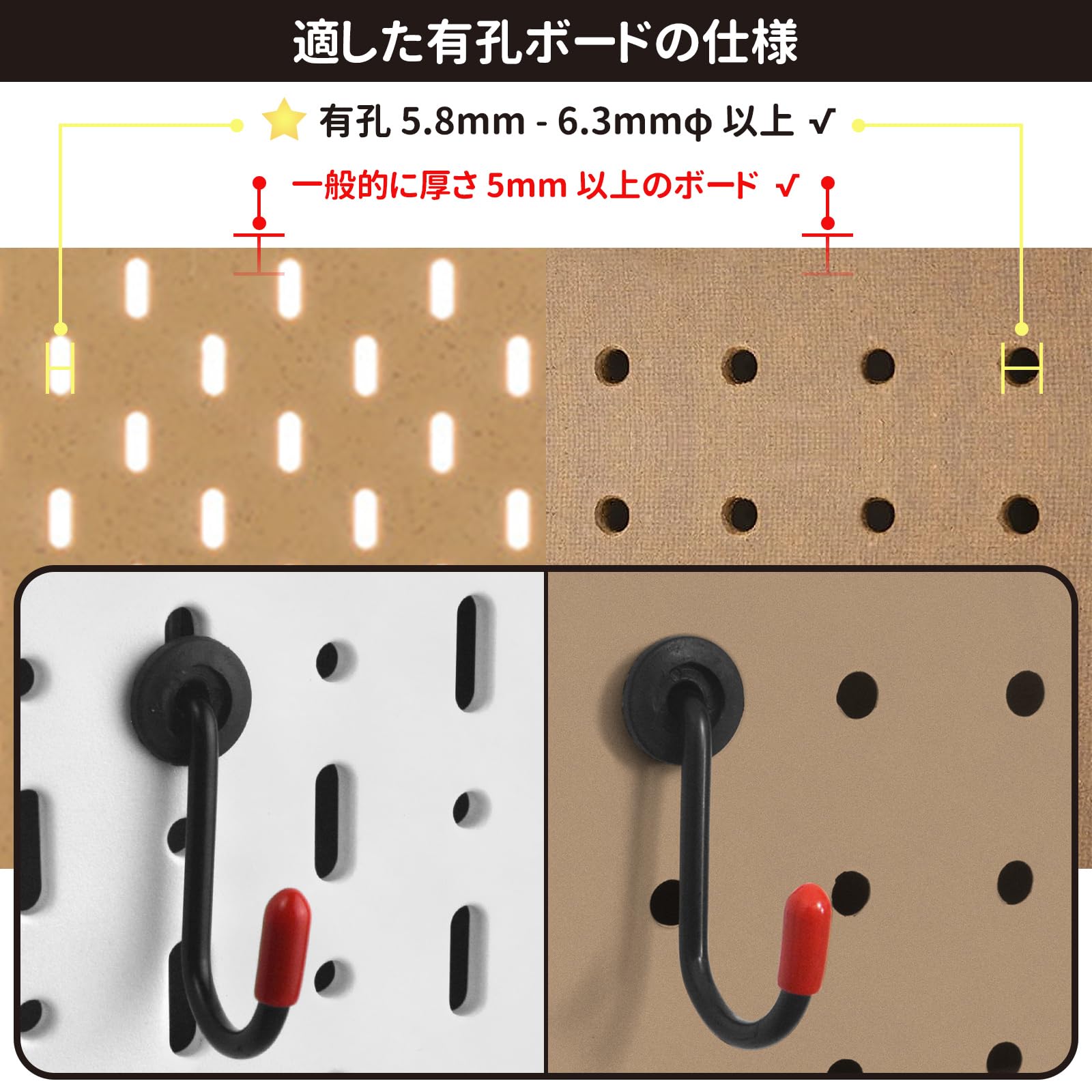 Amazon | 20個 ペグボードフック 有孔ボードフック パンチングボード
