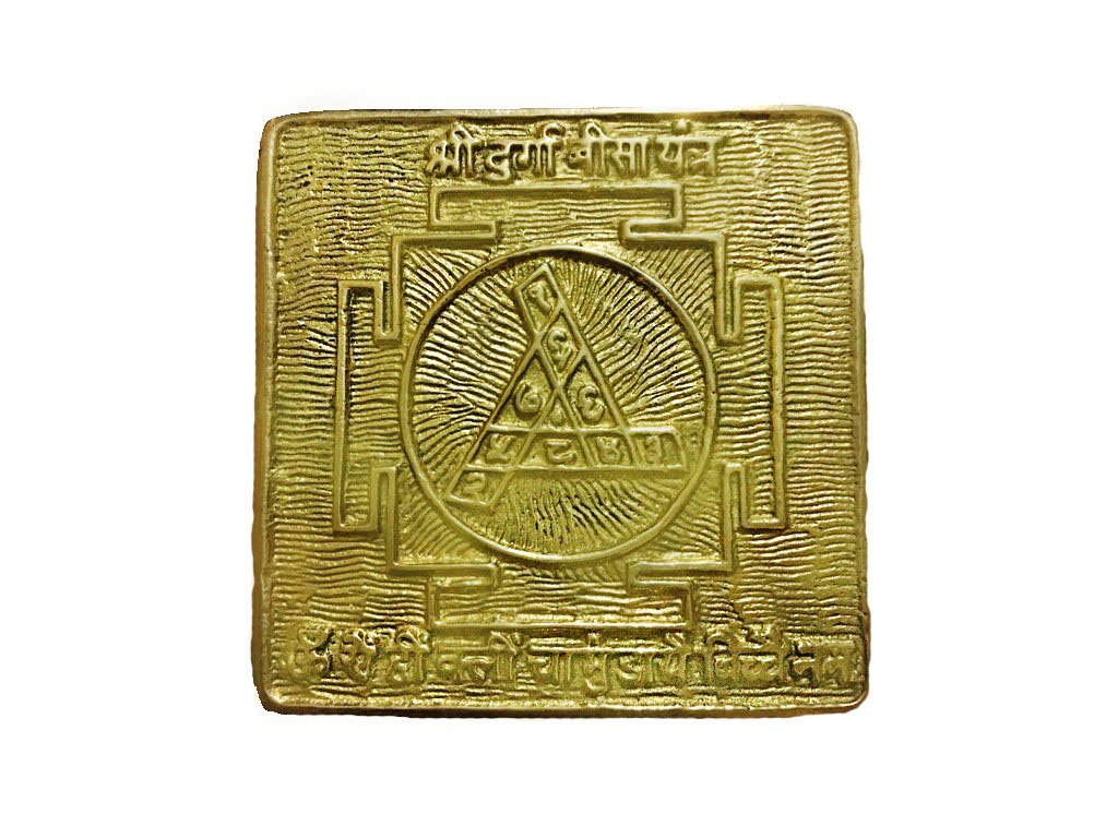 Yantra De Cobre Shree Durga Visha Aashita Creations – Pesado Calibre 22, Para Protección Y Buena Suerte