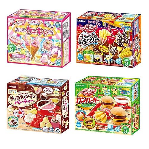 Popin' Cookin' DIY Kit Japaneese Snack Boxes Assortment 4pcs Kracie Party Children Ninjapo