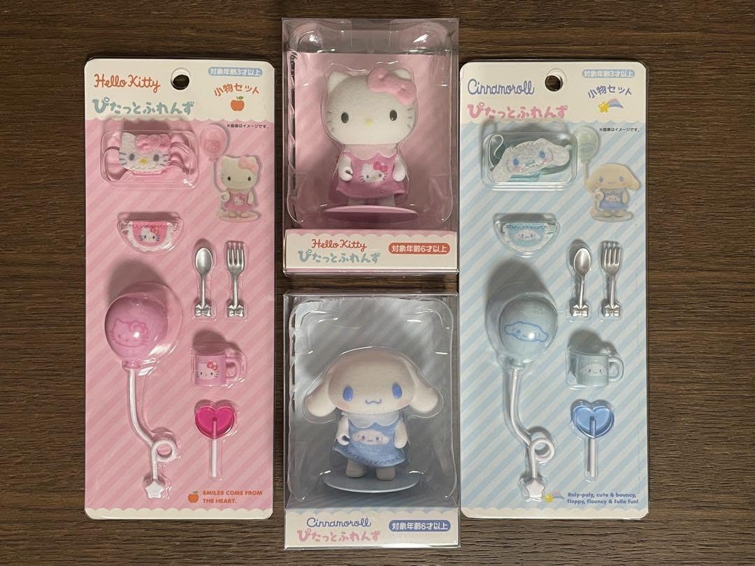 サンリオ♡キティ&シナモン ぴたっとふれんずミニ フロッキードール&小物セット Amazon.co.jp: サン リオ?キテイちゃん&シナモン ぴたっとふれんずミニ