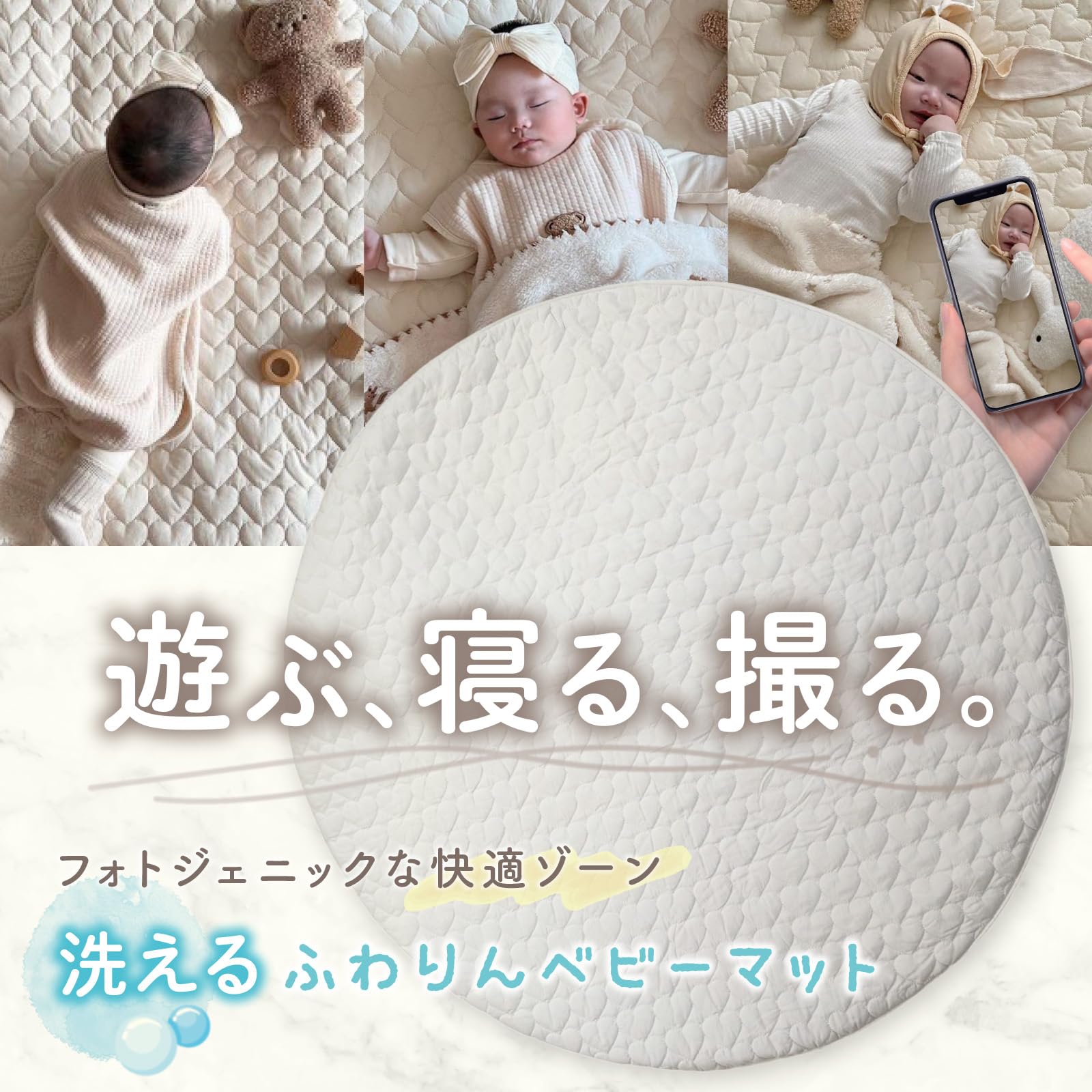 C105 Nambarimasu ぺぺちゃんのプレイマット C105 Nambarimasu