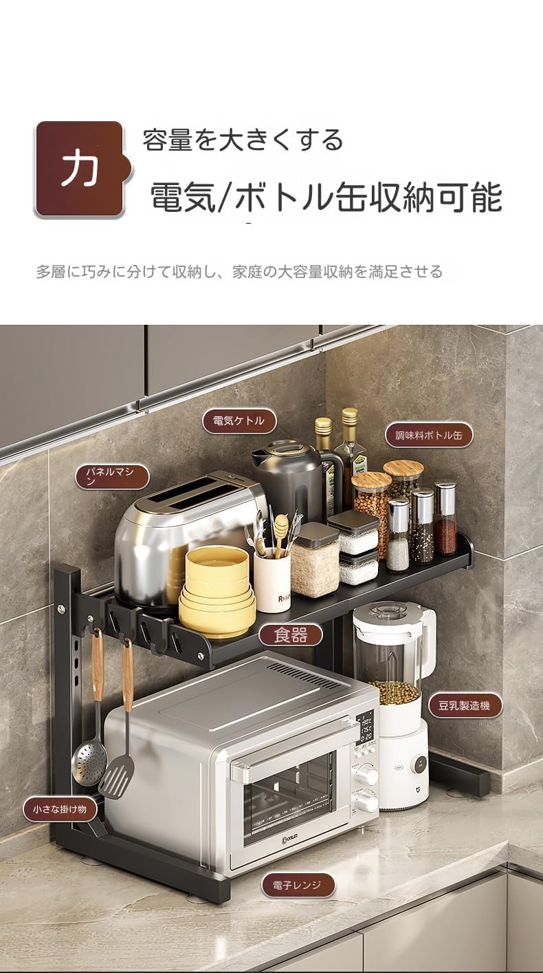 【らいらっく】　オーブンレンジ オーブンレンジ フラット 16L ホワイト YRS-F160V | キッチン