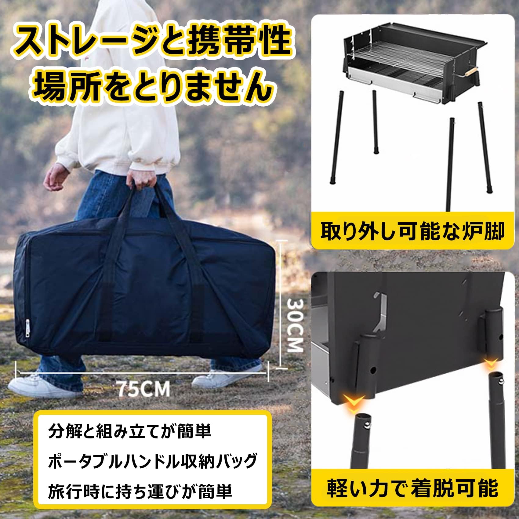 Amazon | バーベキューコンロ bbq コンロ 折りたたみ 焚き火台 大型 8