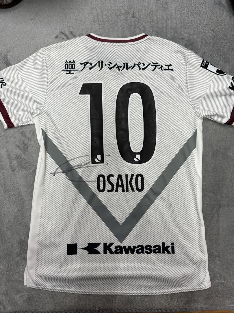 Amazon.co.jp: ヴィッセル神戸 大迫勇也 サイン入りユニフォーム  