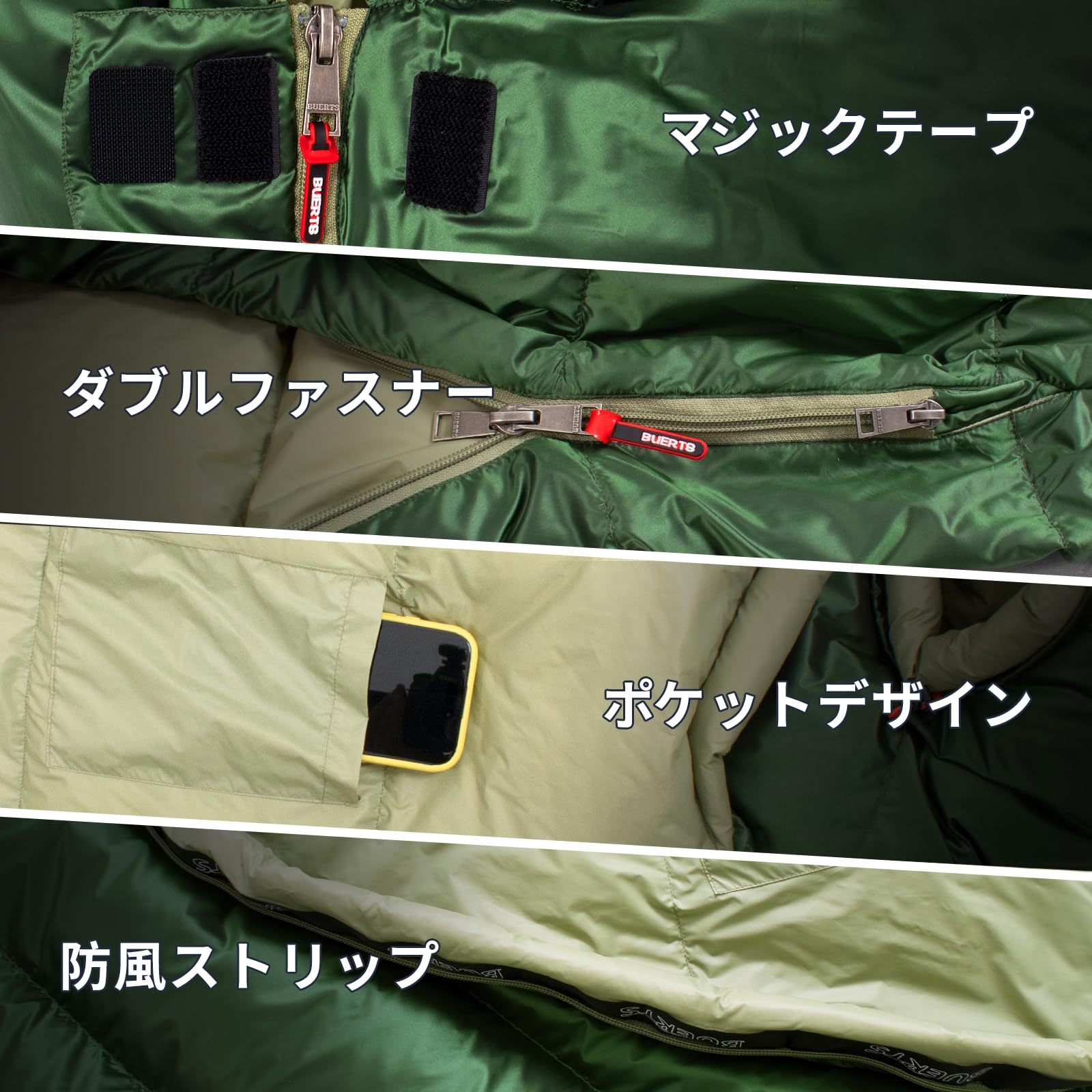 Amazon.co.jp: 【BUERTS】 寝袋 冬用 ダウン ダウンシュラフ 超軽量