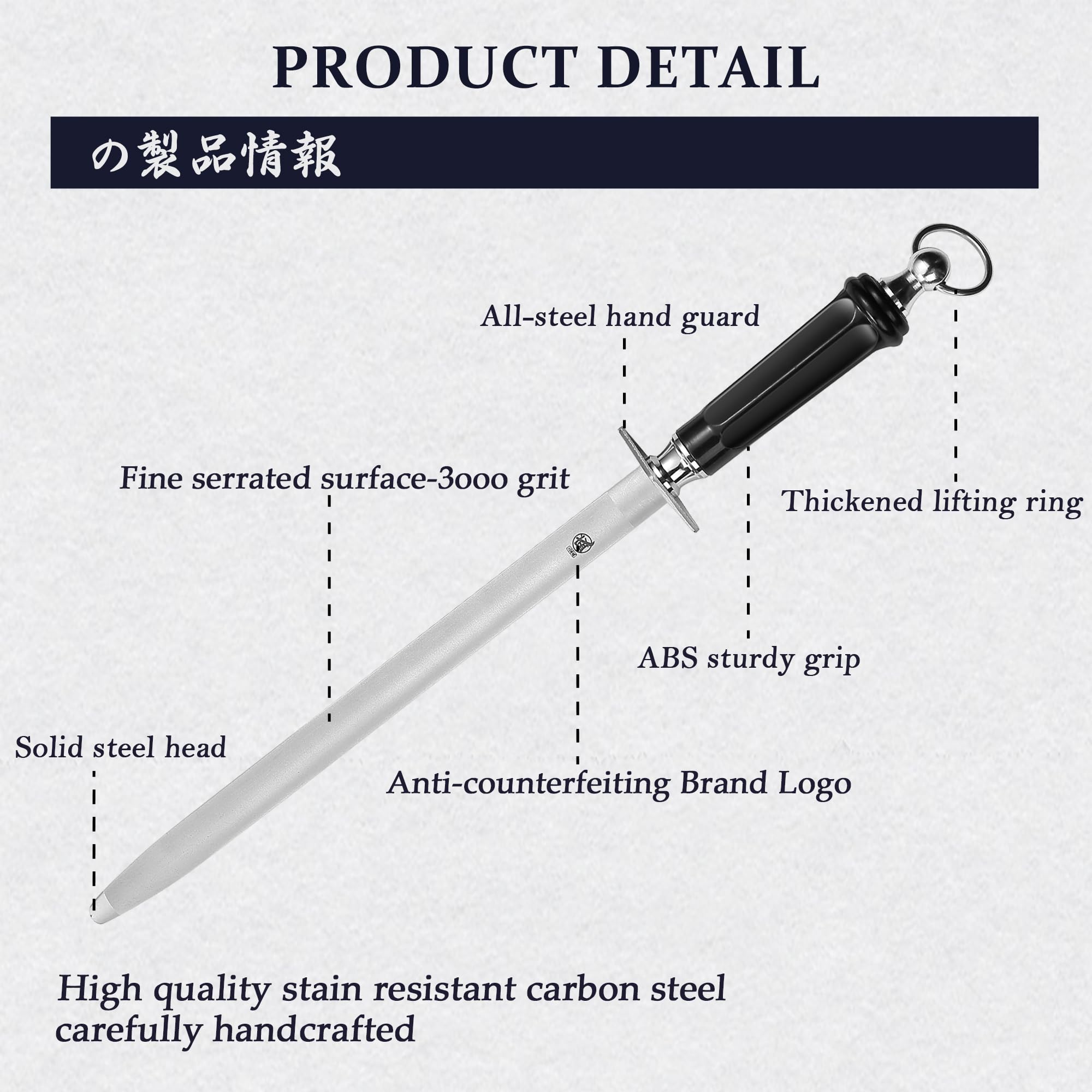 MITSUMOTO SAKARI 44 cm Ovali Acciaino Professionale, Giapponese in Acciaio ad Alto Acciarino Affilacoltelli, Acciaino Diamantato in Acciaio da Cucina (Manico in ABS e Magnete Potente)