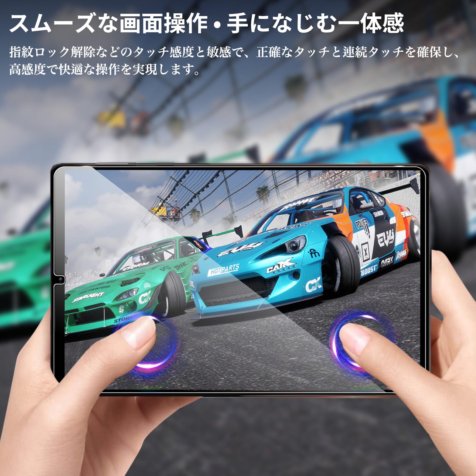 Amazon.co.jp: 【1枚セット】対応 ALLDOCUBE iPlay 70 mini pro ガラス