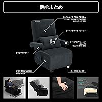 Vista 7 de Bauhutte G-410-BK Deluxe Gaming Sofa, Recliner, Gaming Chair, Single Seat, Black, Desk Sofa, Wheels, Ottoman