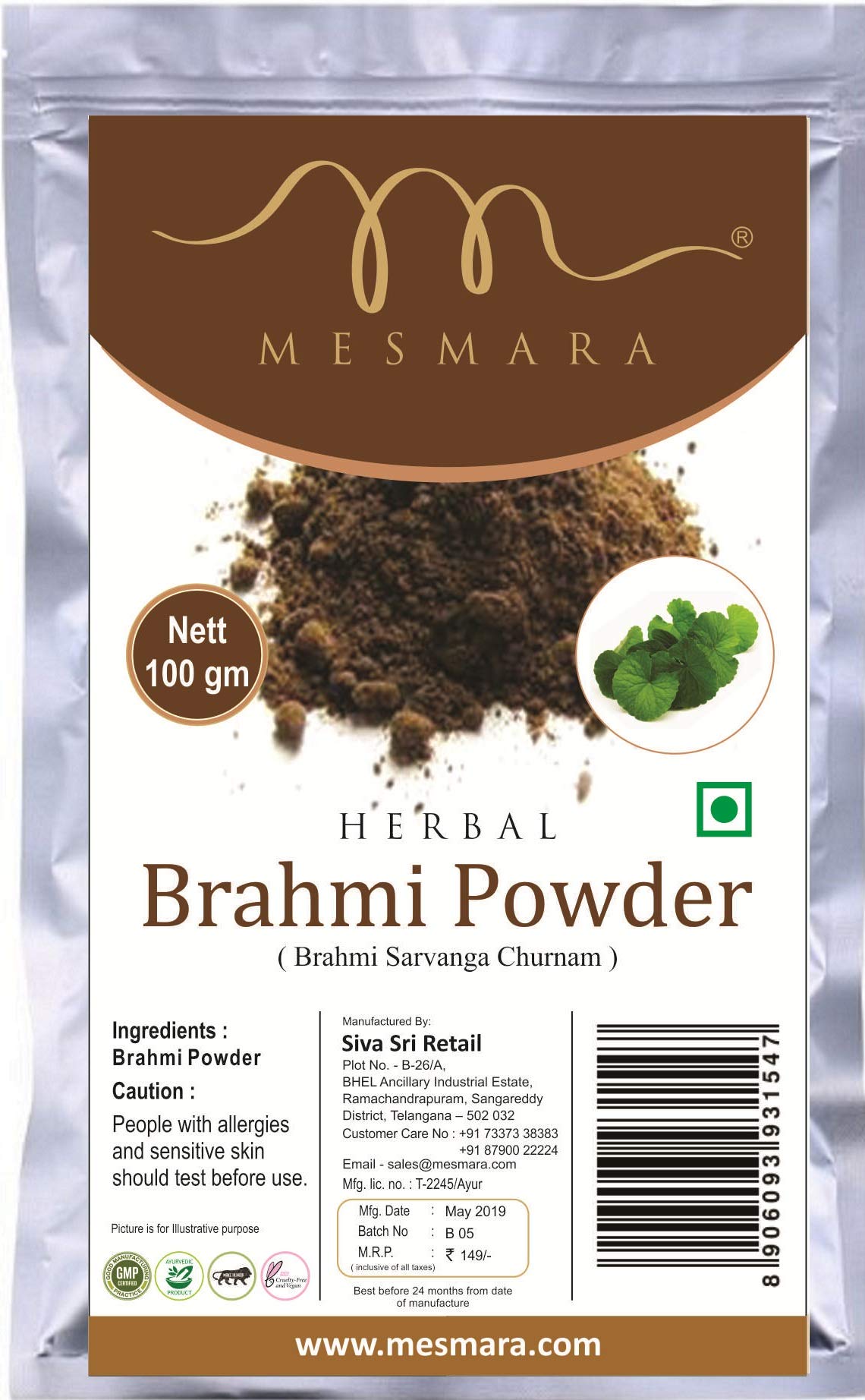 MESMARAHerbal Brahmi Powder - 100g