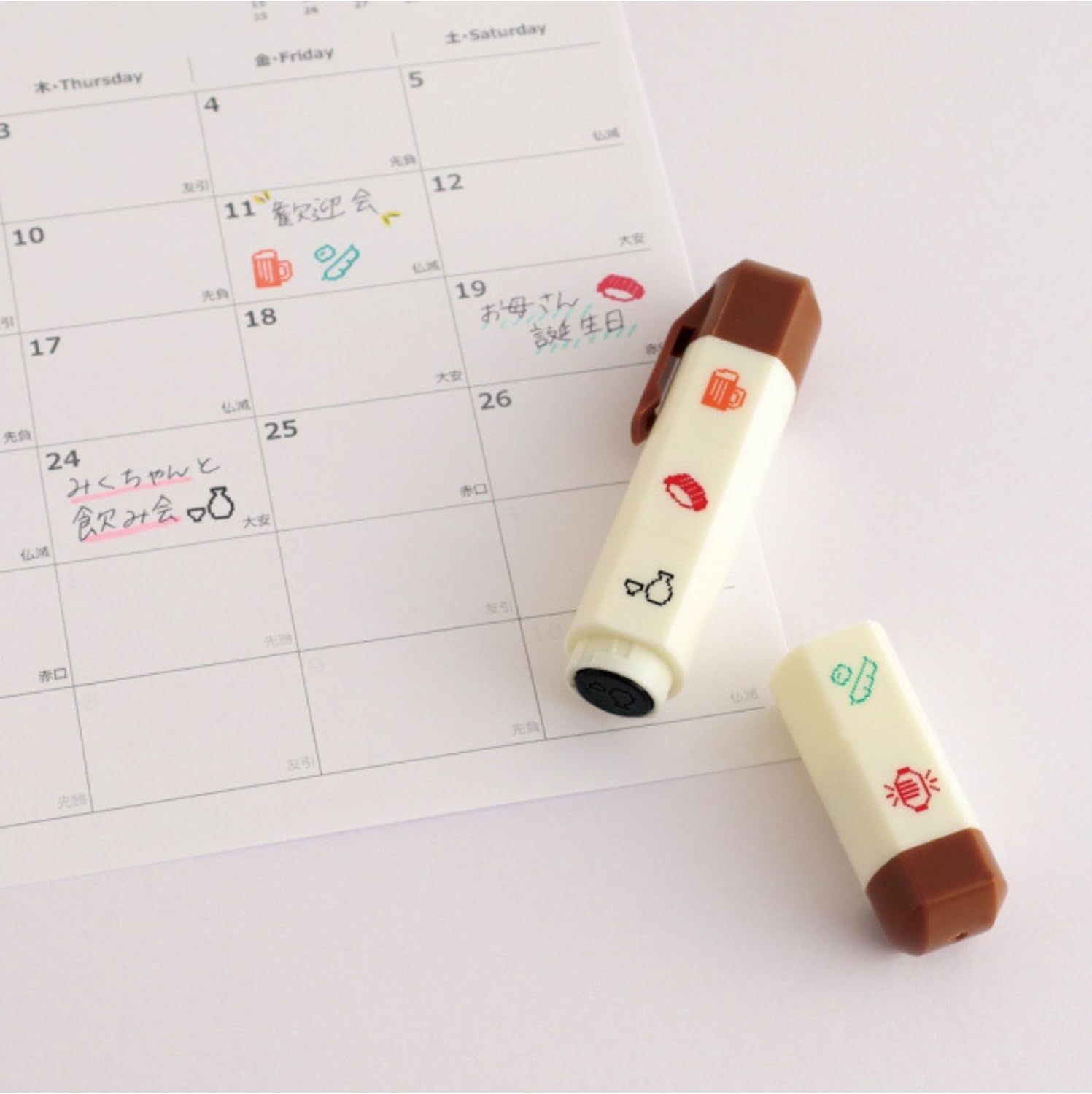 Green Flash Pixel Mini Stamp Izakaya PL-028