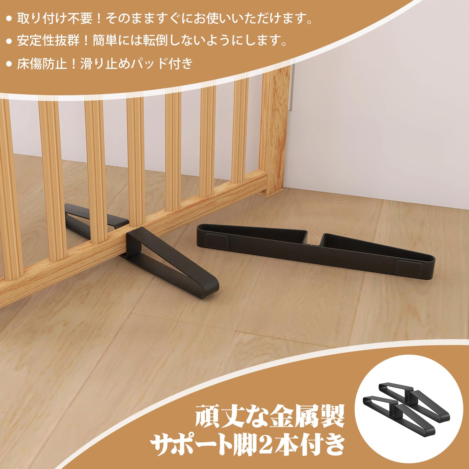 Amazon.co.jp: Oapety ペットゲート ドア付き 置くだけ 犬 ゲート