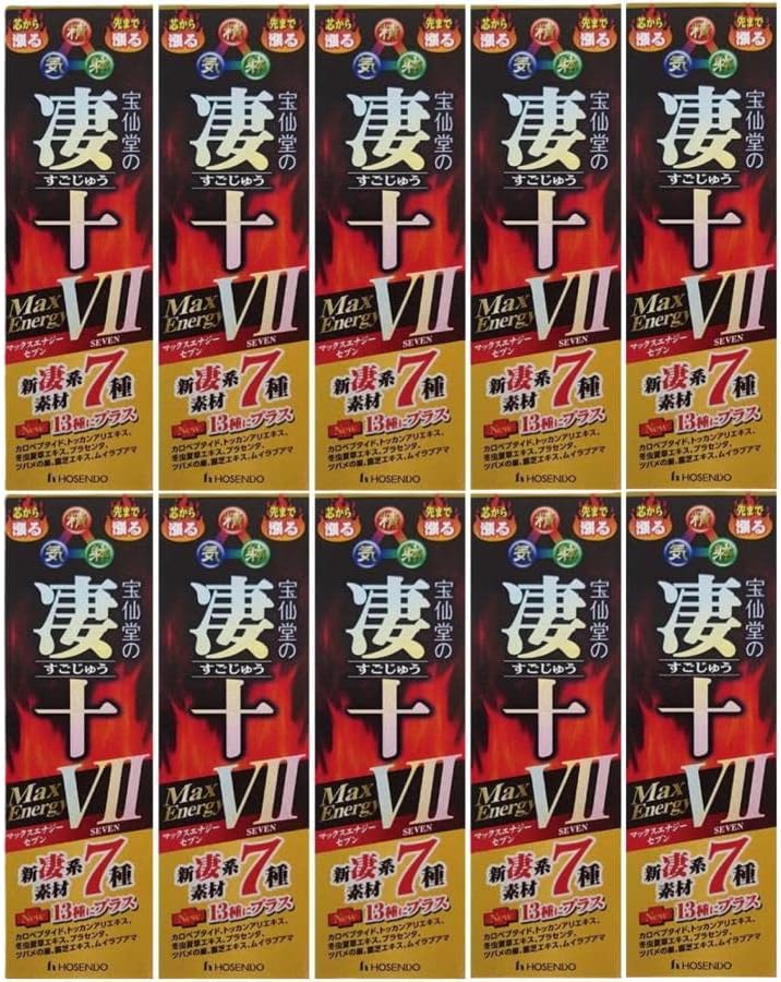 おいしいコラーゲンドリンク 125ml 24本 ピーチ味 × 2 合計48本 飲料・酒