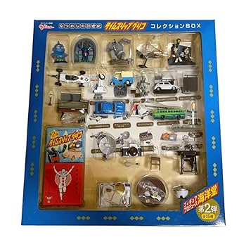 Amazon.co.jp: タイムスリップグリコ なつかしの20世紀