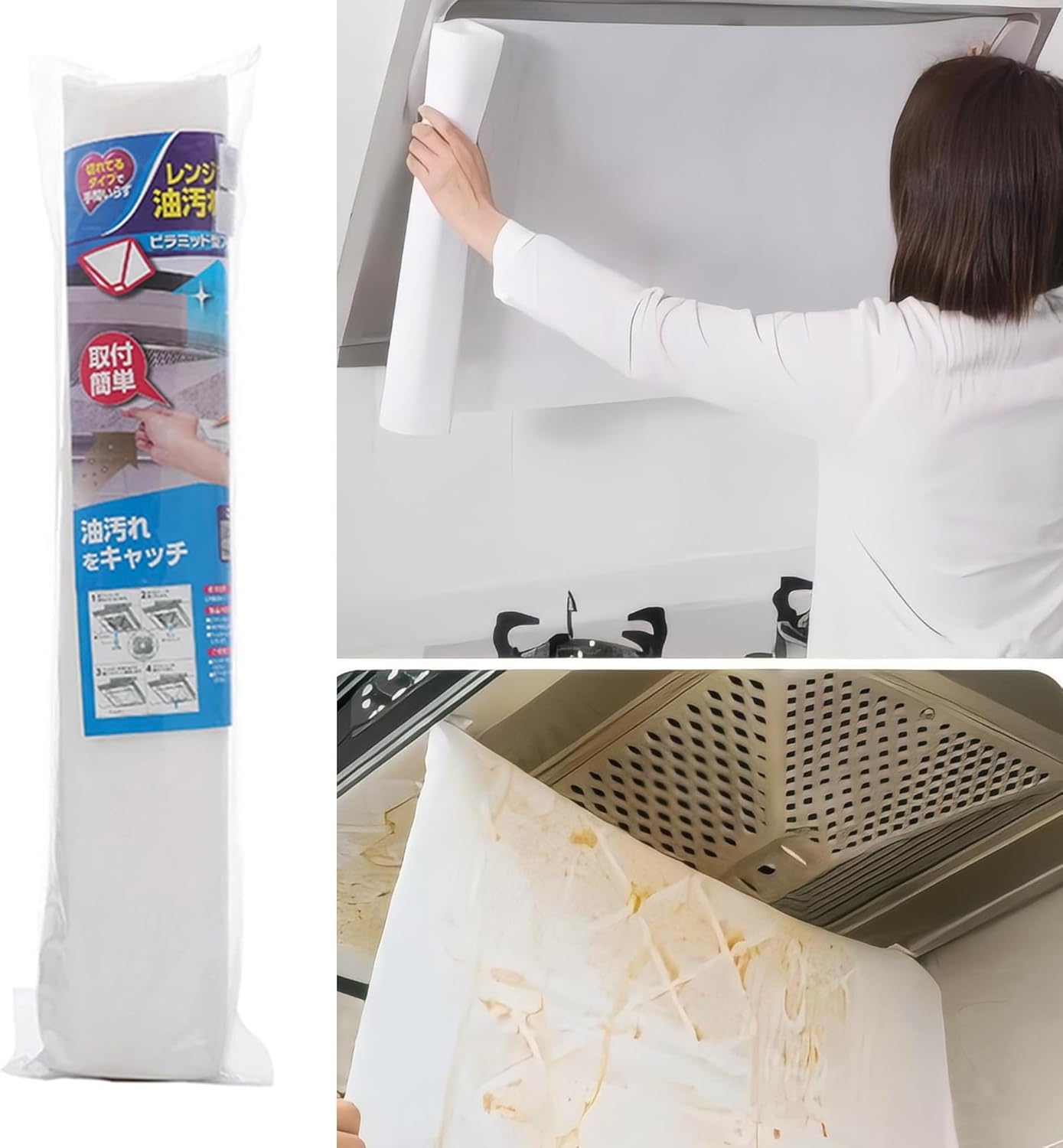 Disposable range Hood Filters Sheets,Nonwoven oil filter paper,hood filters for kitchen,Flame retardant high temperature filter fabric (46 * 1000CM)