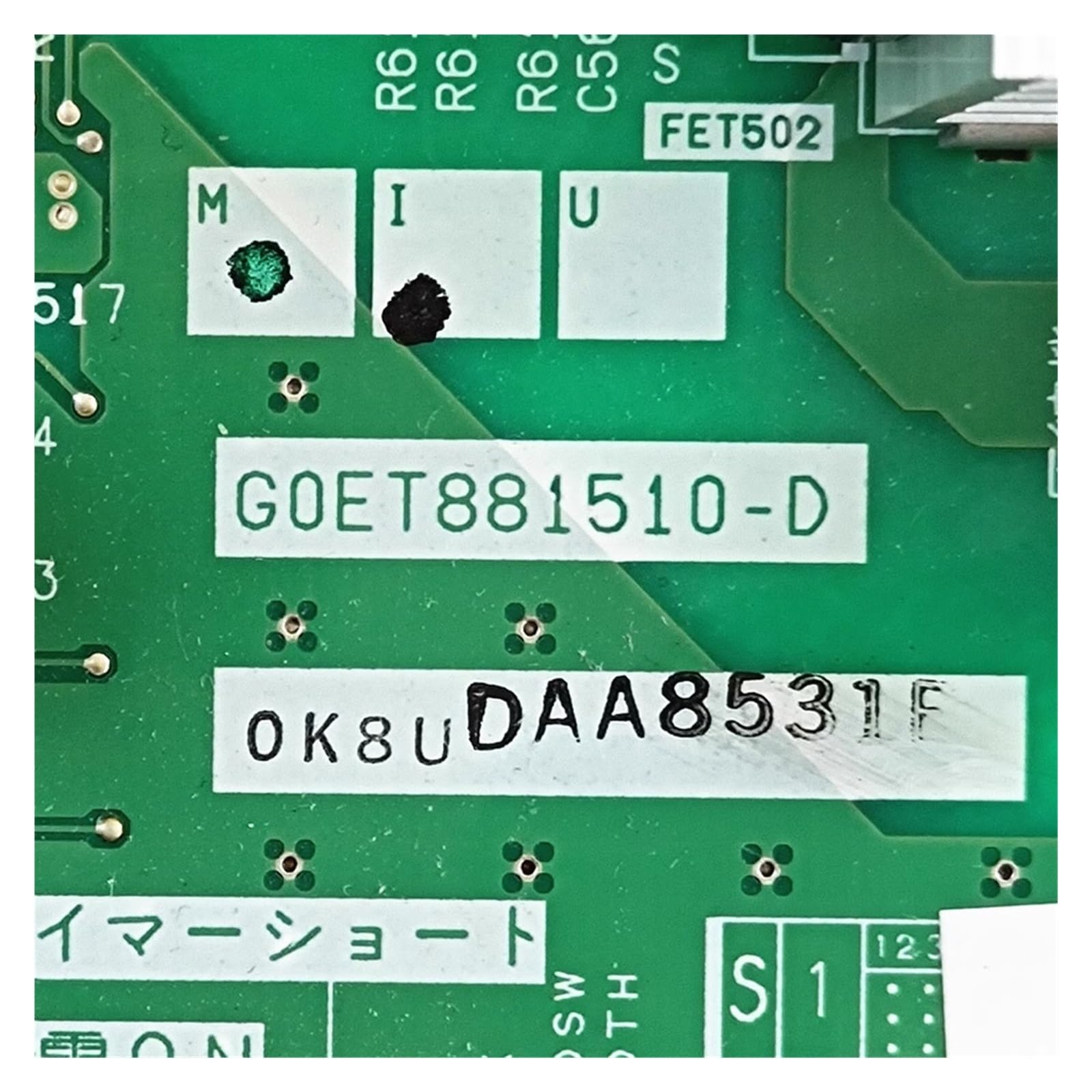 YTGWLKCO Refrigerator Motherboard Computer Board G0ET881510-D, Compatible for Toshiba, Refrigerator Inverter Board