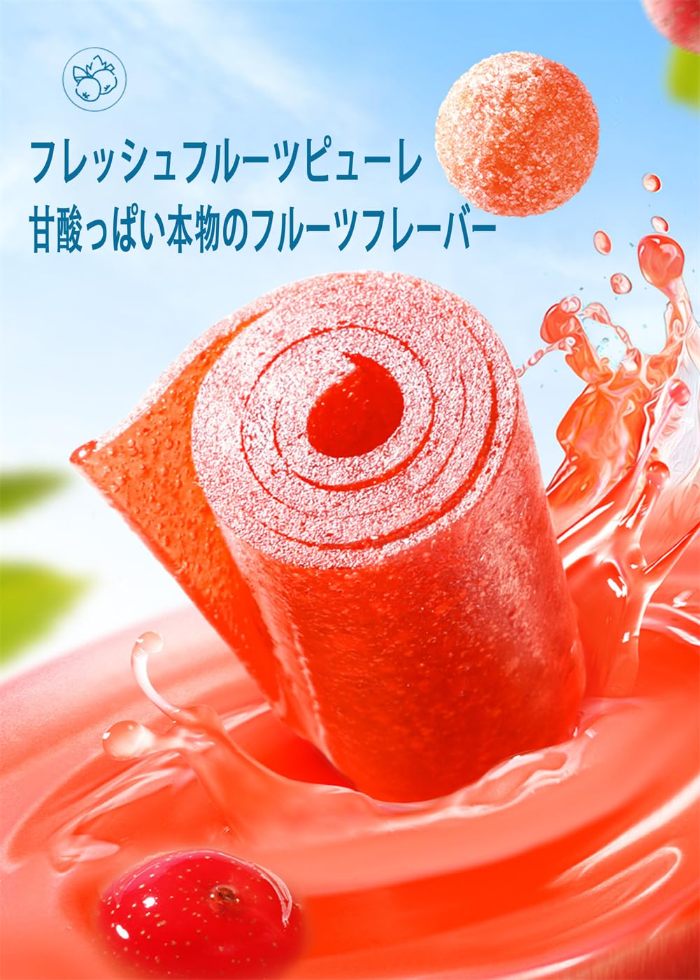 Ikeda サンザシ　10kg 山楂 Ikeda様専用 サンザシ 10kg 山楂 【公式通販】
