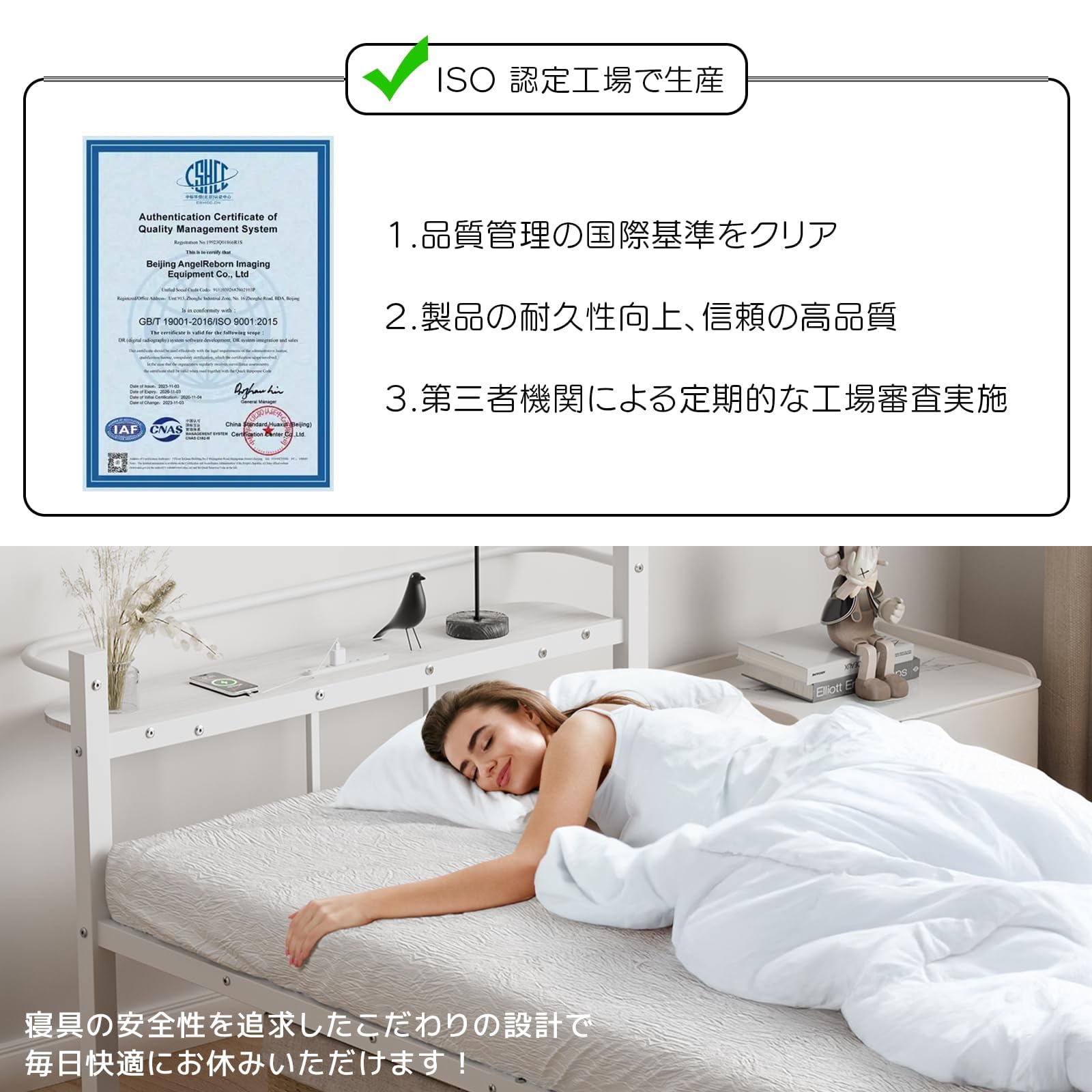 Amazon｜ベッドフレーム シングル ベッド 宮棚 2口コンセント USB&Type