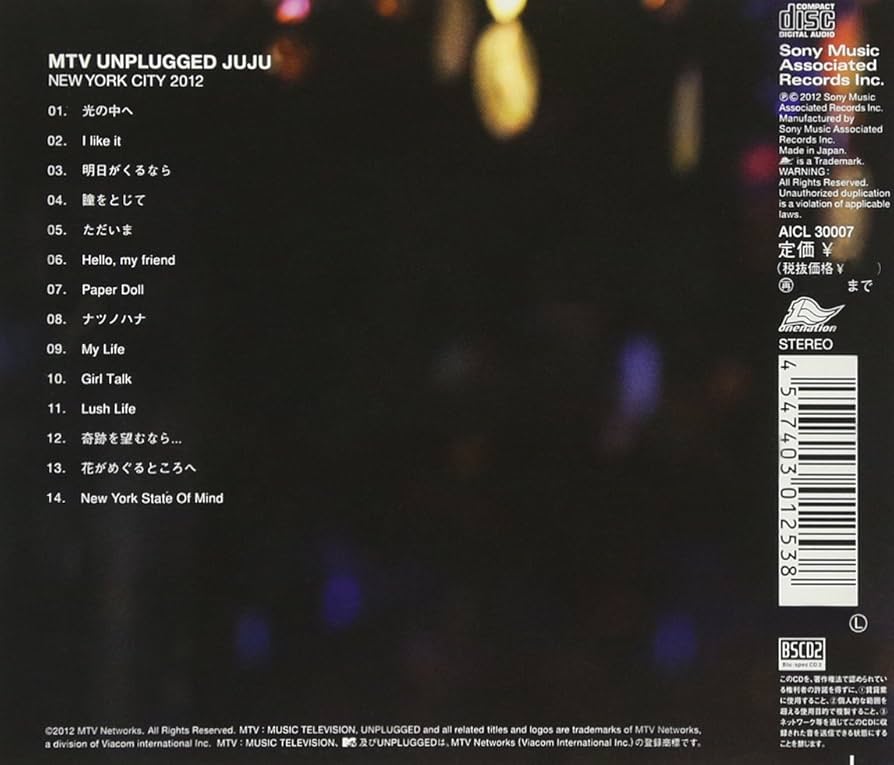 ミュージック JUJU[MTV UNPLUGGED JUJU] ミュージック JUJU[MTV UNPLUGGED JUJU] Amazon.co.jp: MTV
