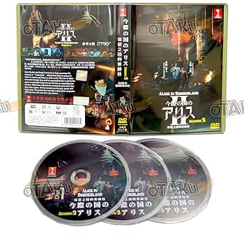 アリス ボックス ALICE Ⅰ~XBOX 10CD+DVD 中身ほぼ新品未開封 アリス ボックス ALICE Ⅰ~XBOX 10CD+DVD 中身ほぼ新品未開封