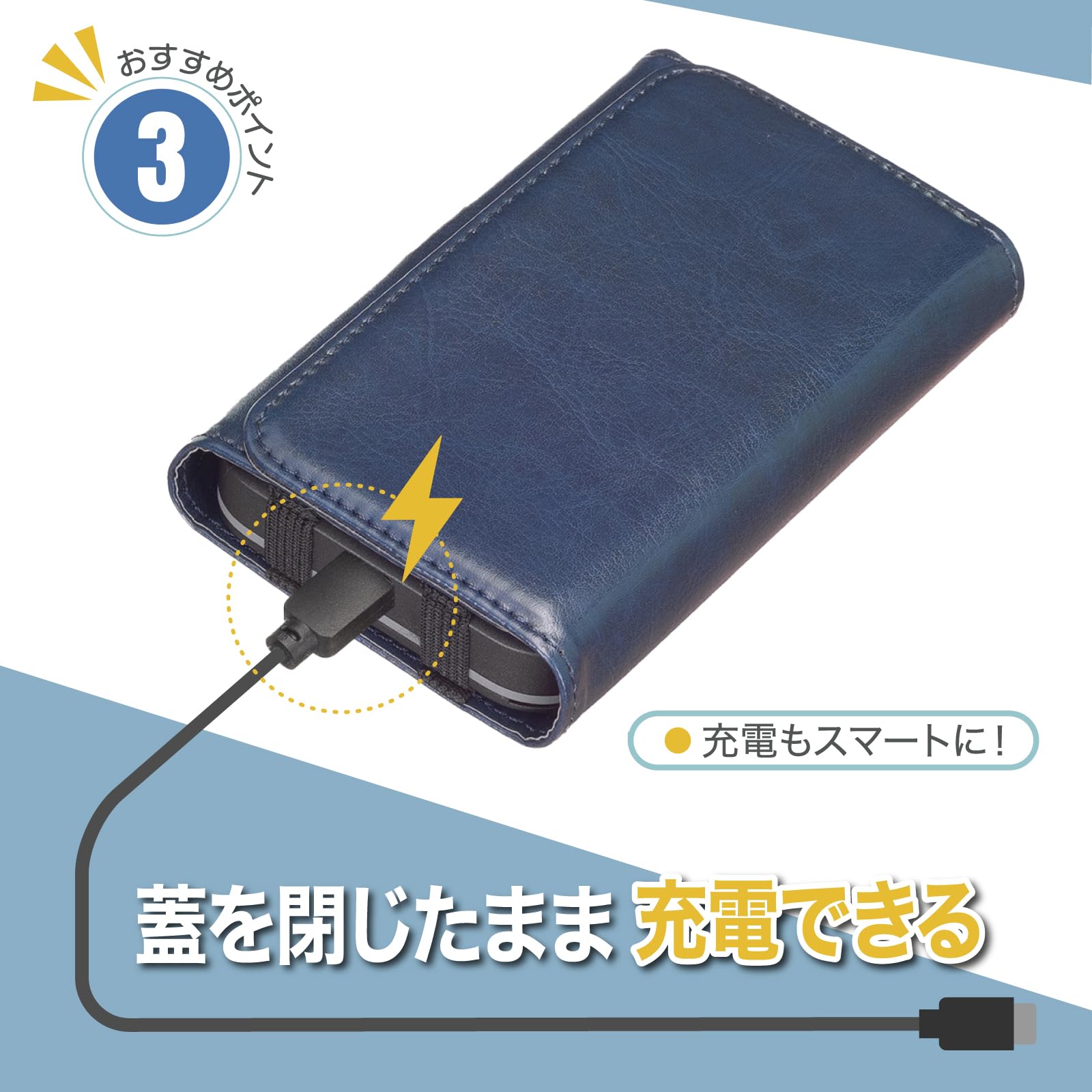 Amazon.co.jp: +F FS050W 専用 ケース カバー 手帳 レザー フリップ