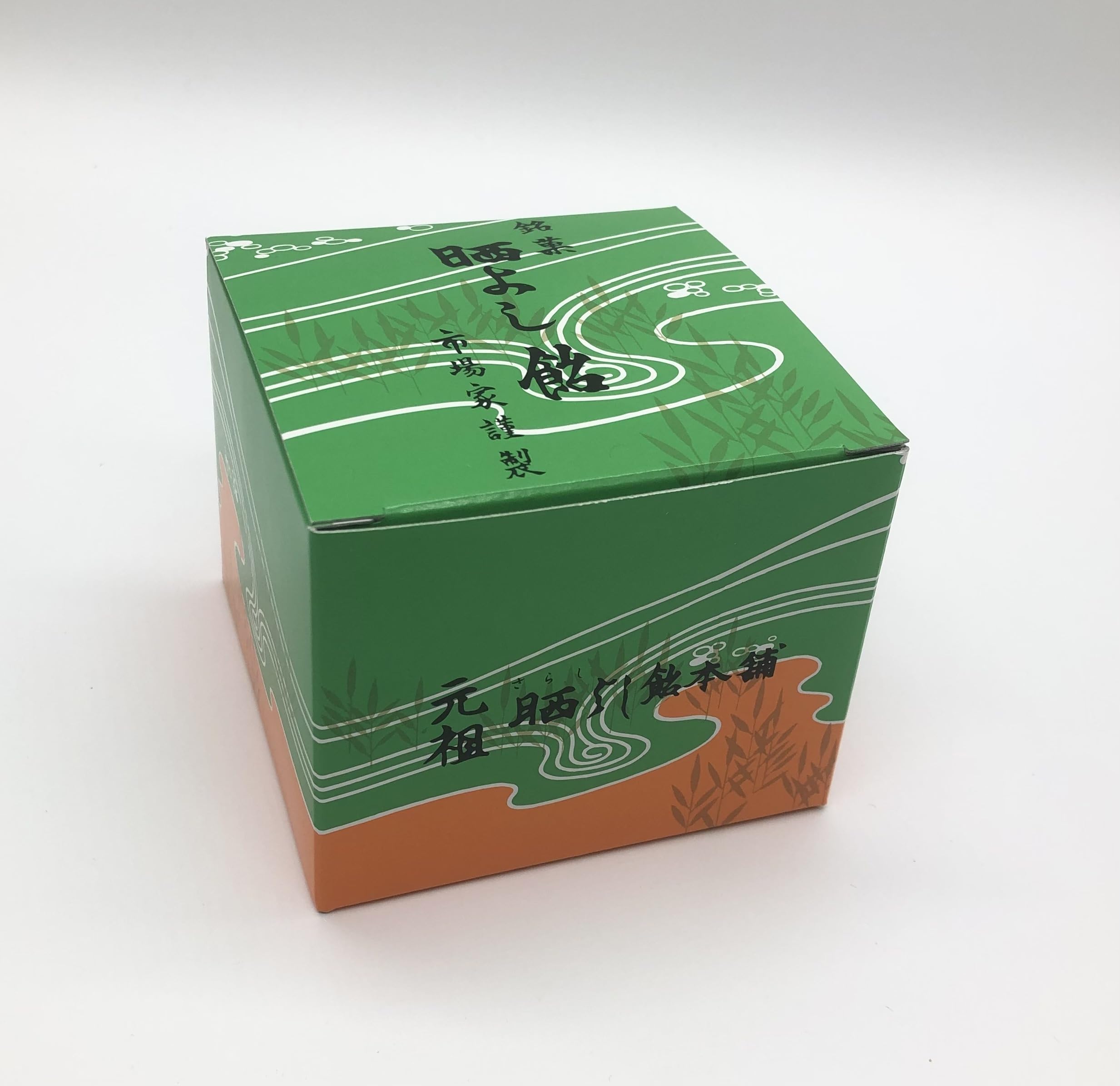 Amazon.co.jp: 晒よし飴 70g仙台銘菓 霜ばしら原型 霜柱 さらしよし