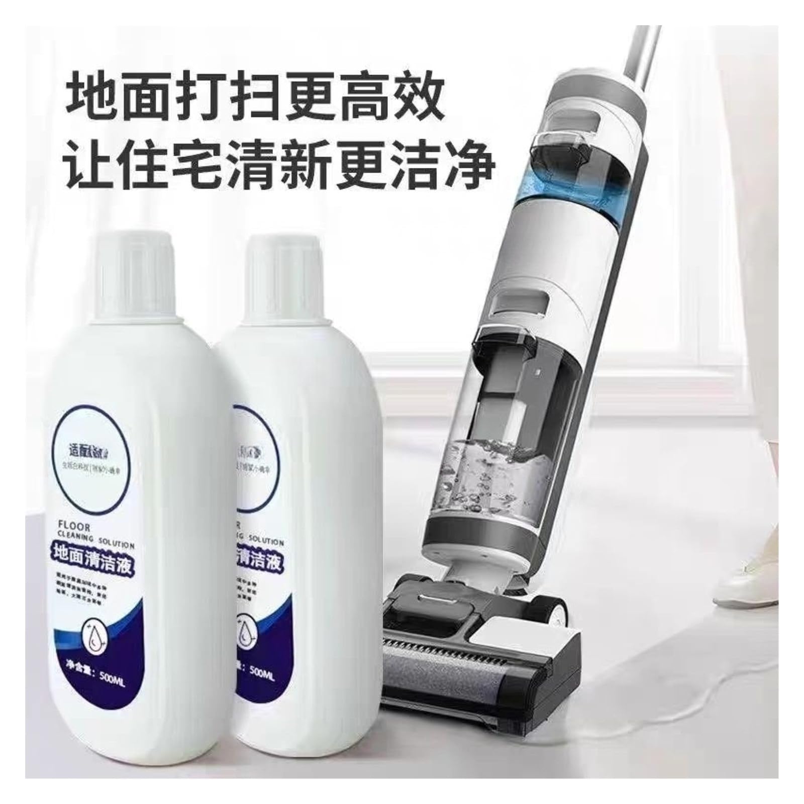 Líquido limpiador de pisos。 Compatible para Tineco A11 Pet /A11 Hero。 Soluciones de limpieza de pisos multisuperficie。 500 ml (16,9 onzas líquidas)(500ML 3pcs)