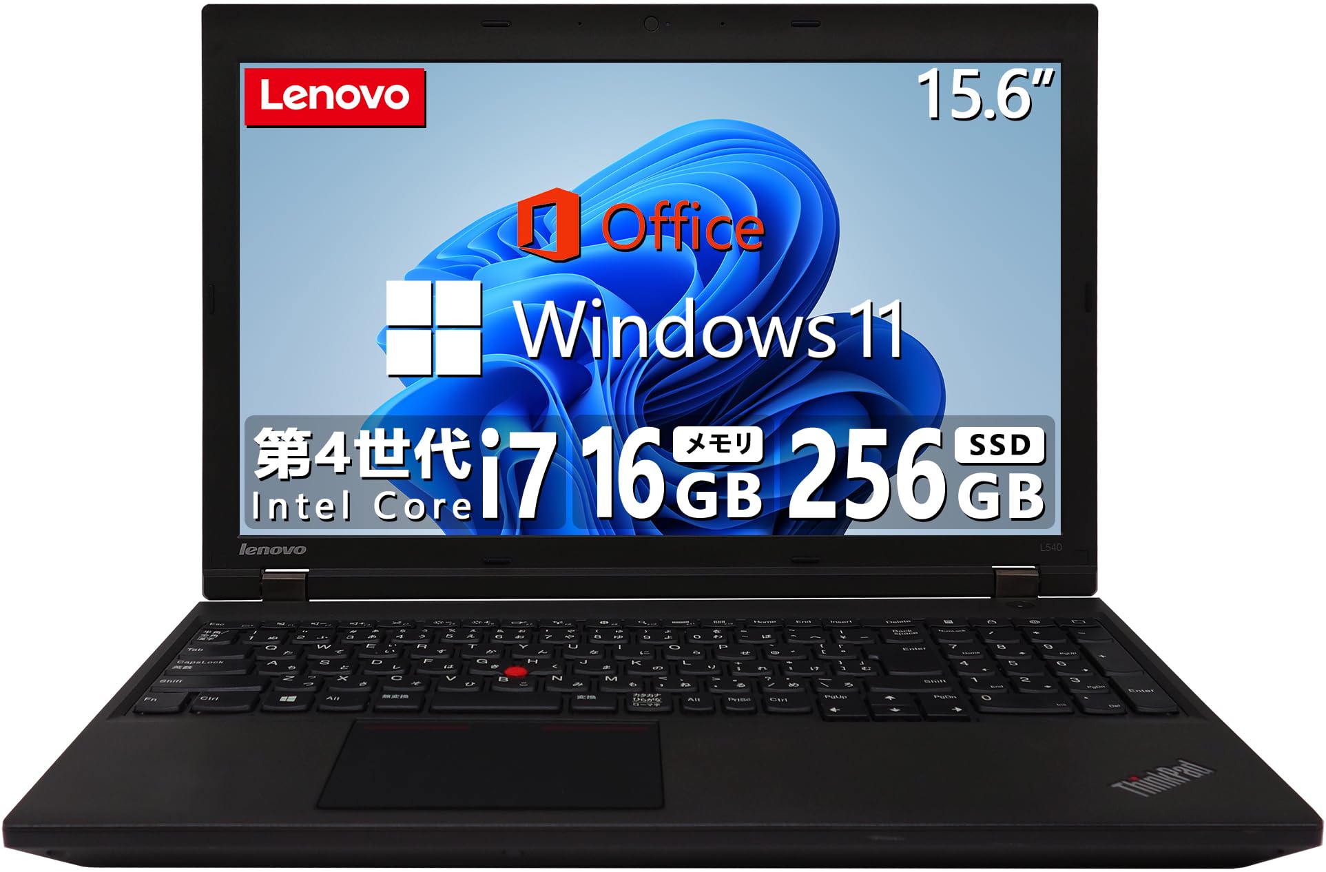 Amazon.co.jp: 【Large Memory Capacity: 16GB】Lenovo High-Spec